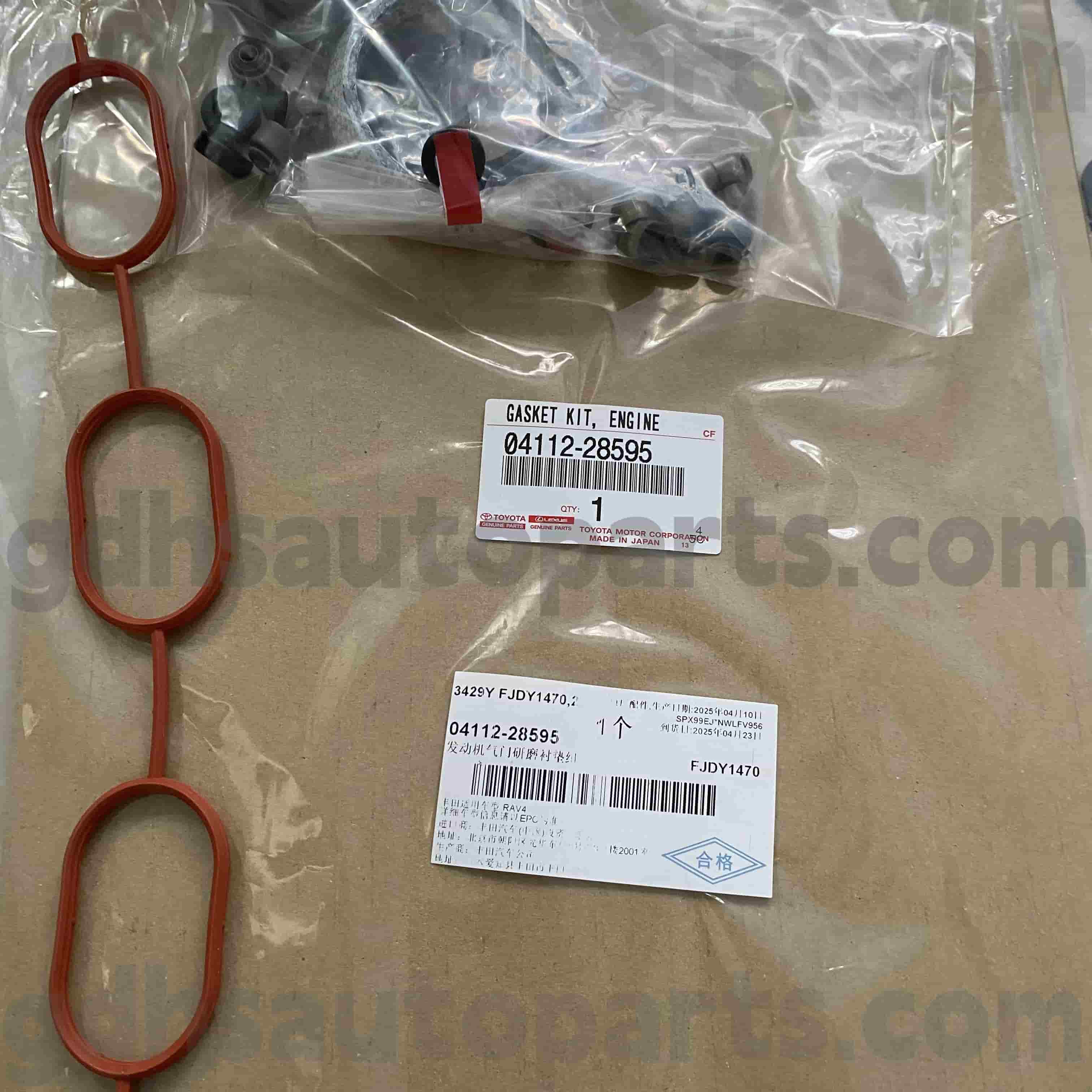 04112-28595 TOYOTA Echte onderdelen Motor Tune-Up Kit voor Mark X Zio, RAV4, Corolla Nap