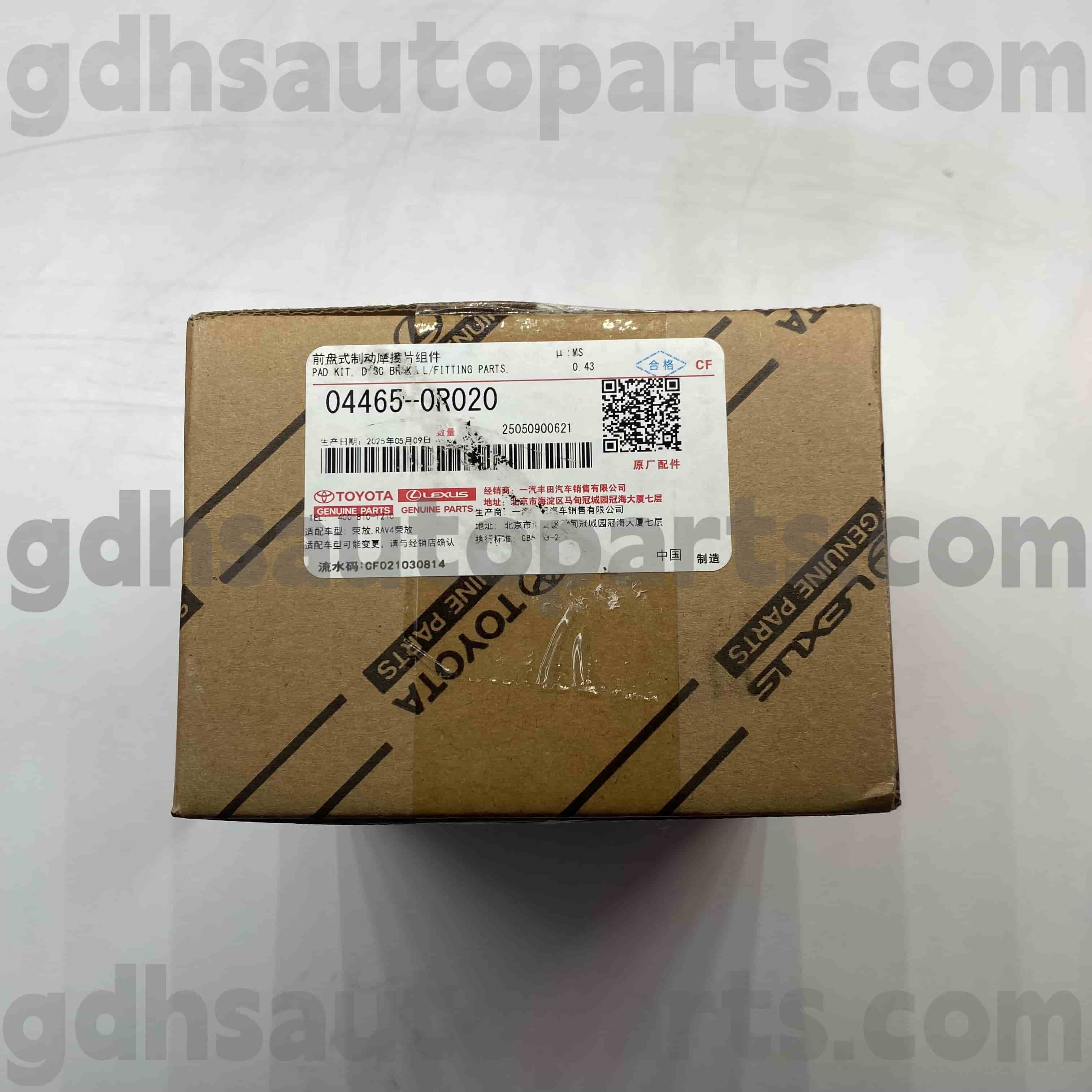 04465-0R020 TOYOTA Echte onderdelen Voorremblokken voor RAV4 (China) Chassis nr. ZGR2# ASA44
