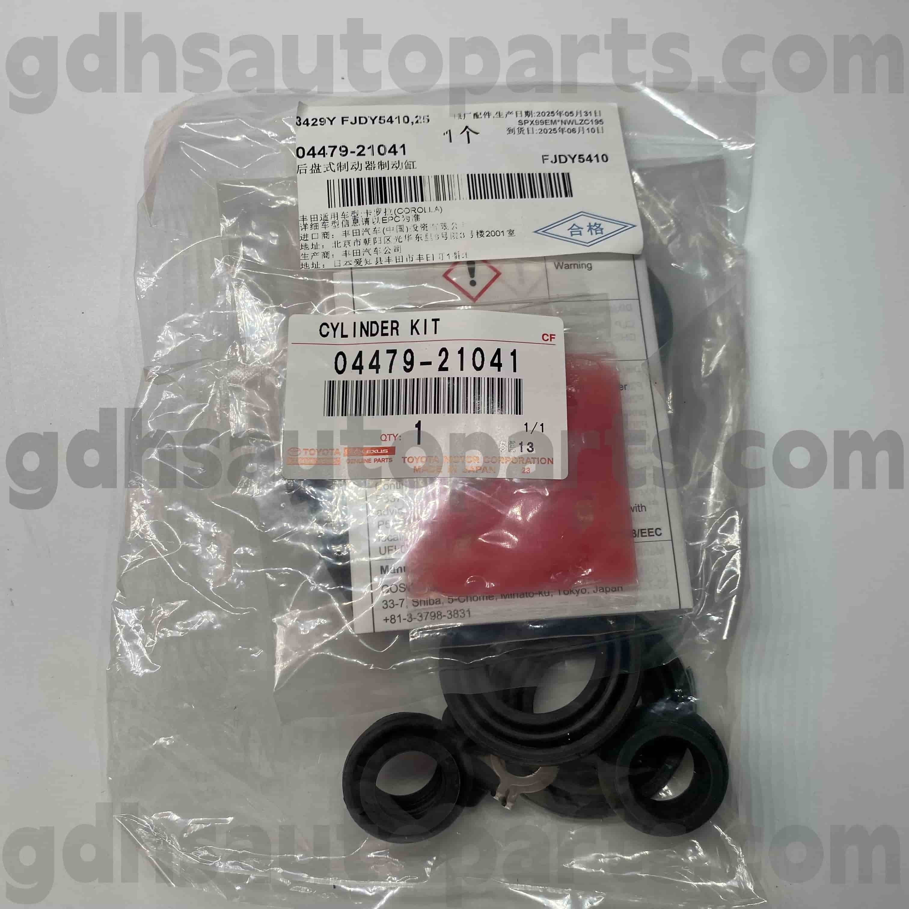 04479-21041 Toyota Echte onderdelen Achterremcilinderreparatiekit Achterremcilinder voor Corolla (China) Chassis nr. ZRE120