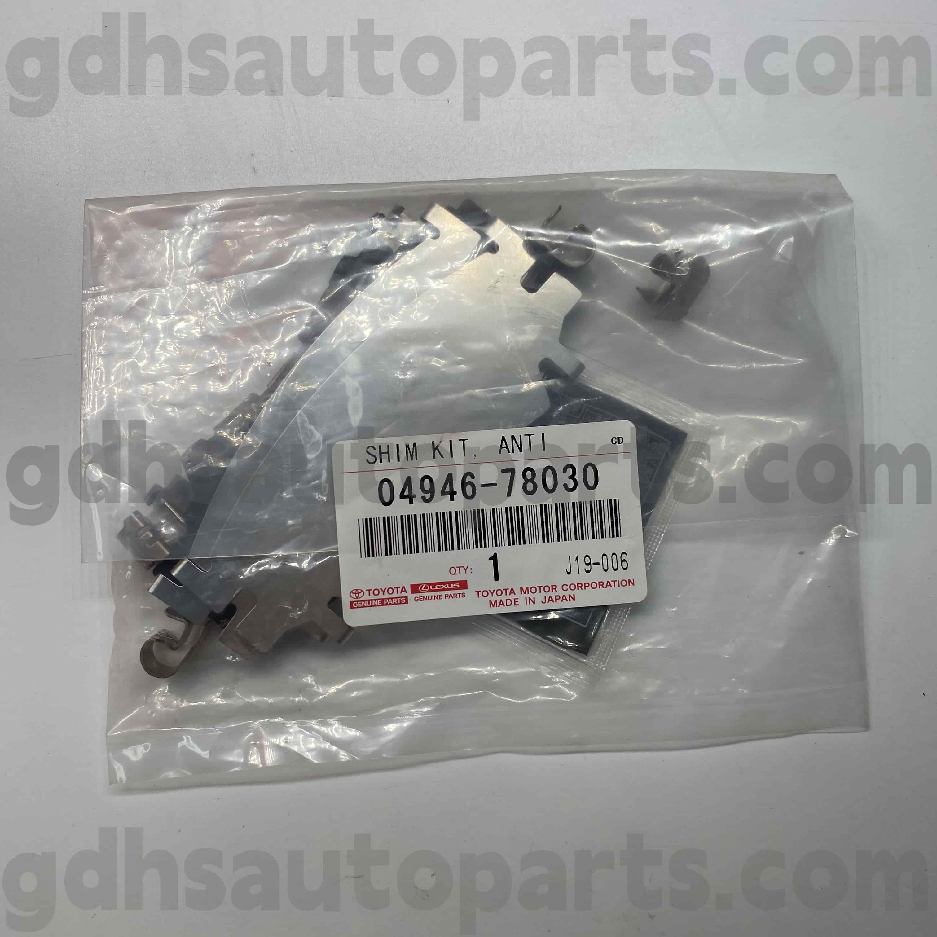 04946-78030 TOYOTA Echte onderdelen Remgeluidisolatiekussentjes voor Harrier/Hybrid, NX200T/300H Chassis nr. ASU60