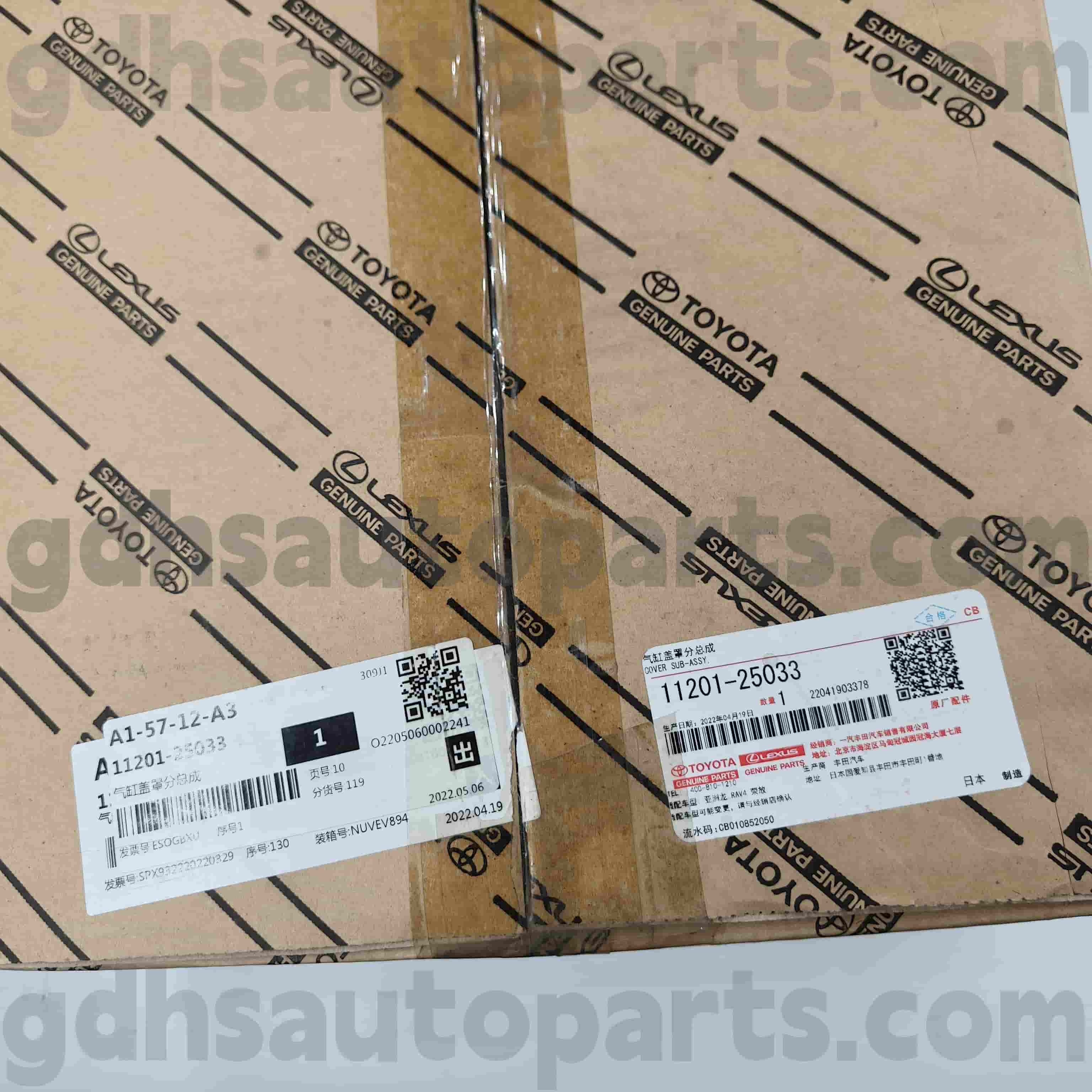 11201-25033 Toyota echte onderdelenklephoes voor Venza, Harrier, Crown Kluger Chassis No.A25..Axah5#