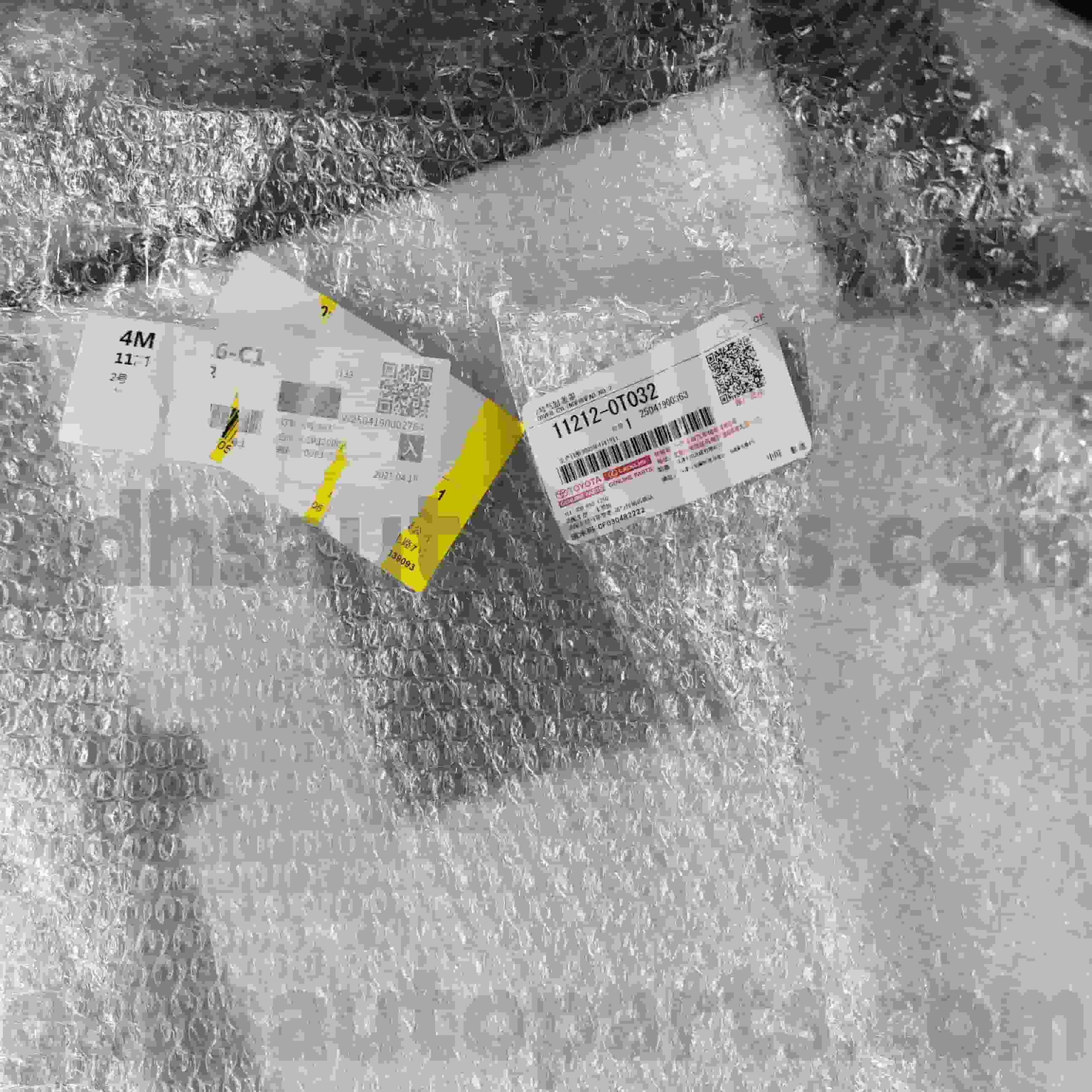 11212-0T032 Toyota Echte onderdelen Motorafdekking voor Corolla (China), Levin/Hybrid Chassis No.Zre15#