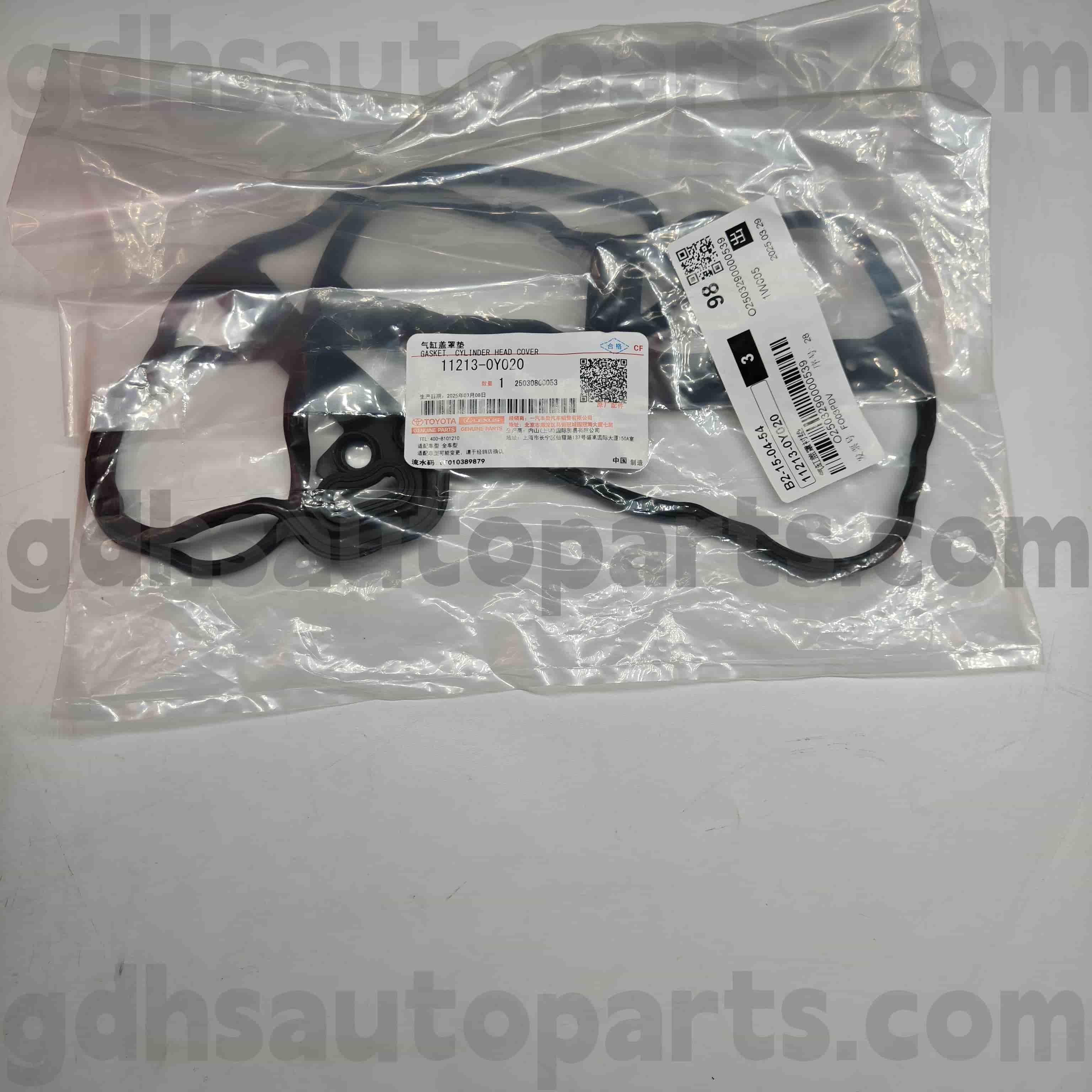 11213-0y020 Toyota Echte onderdelenklepafdekking Rubberen ring voor Yaris, Vios Chassis No.NSP15#