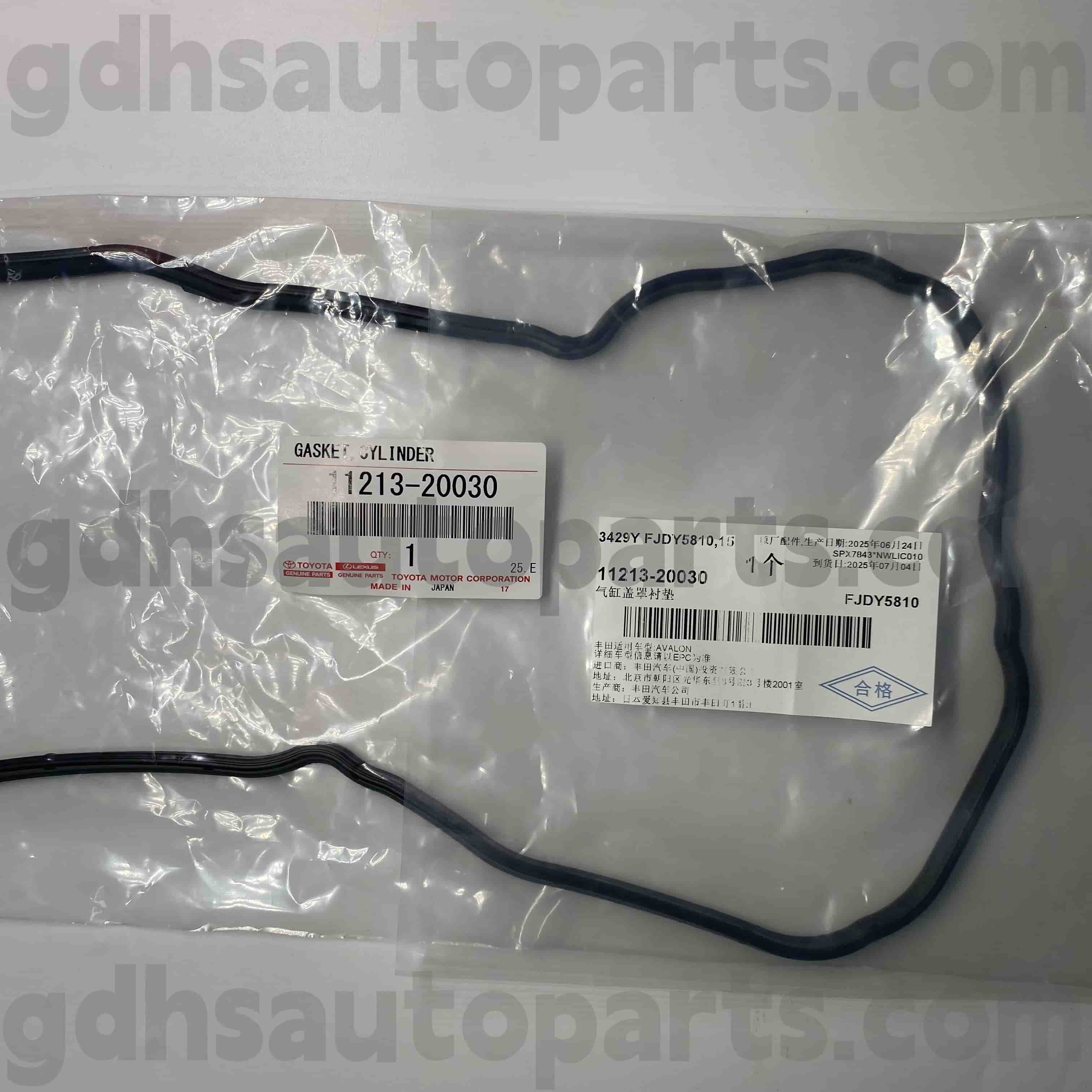 11213-20030 TOYOTA Echte onderdelen Rechter klep omklep rubberring voor Kluger HV, Harrier, Lexus ES300/330 Chassis nr. MCV30 MCU35 MNH10
