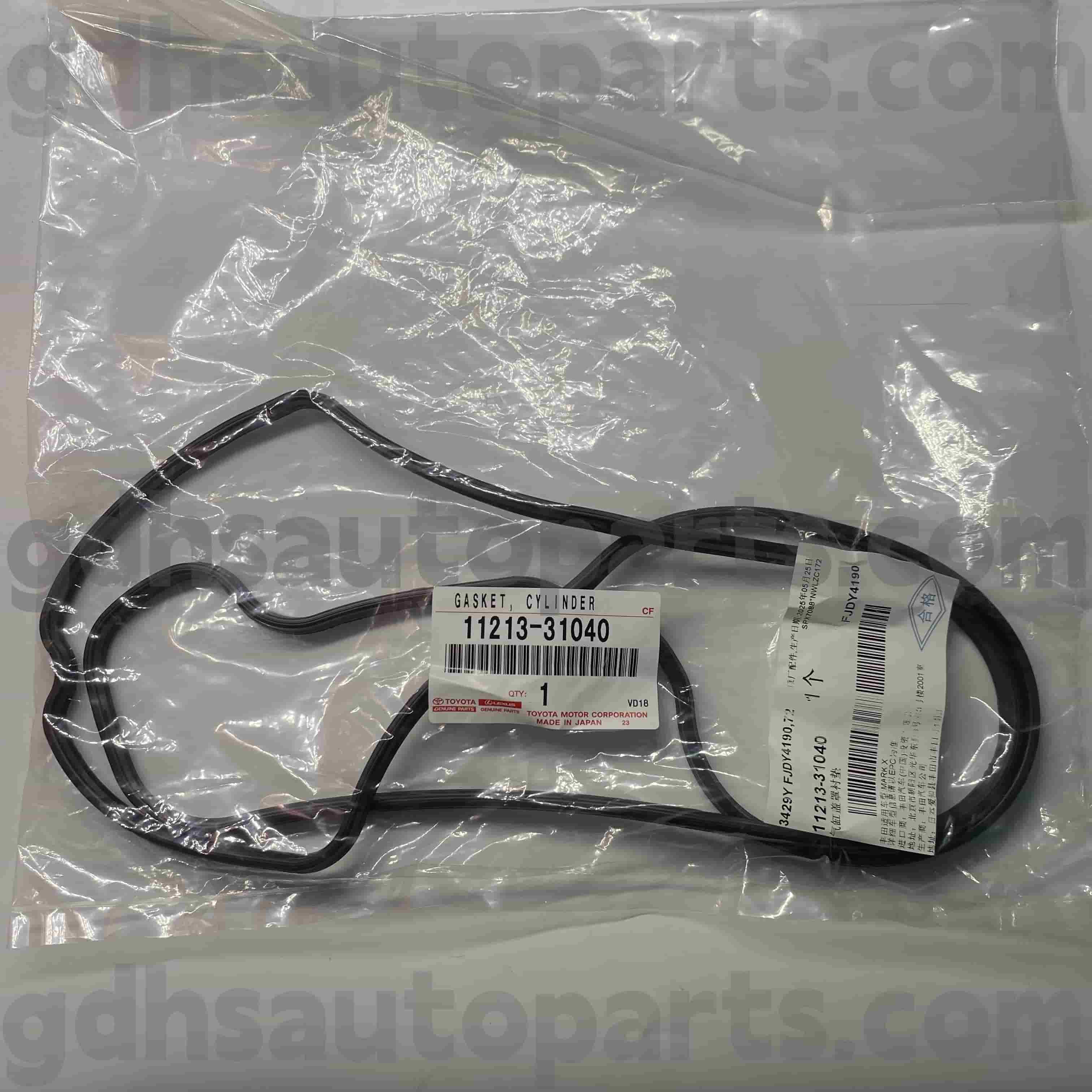11213-31040 TOYOTA Echte onderdelen Rechterklepafdekking Rubberen ring voor Mark X, Lexus GS-serie Chassis nr. GSE20