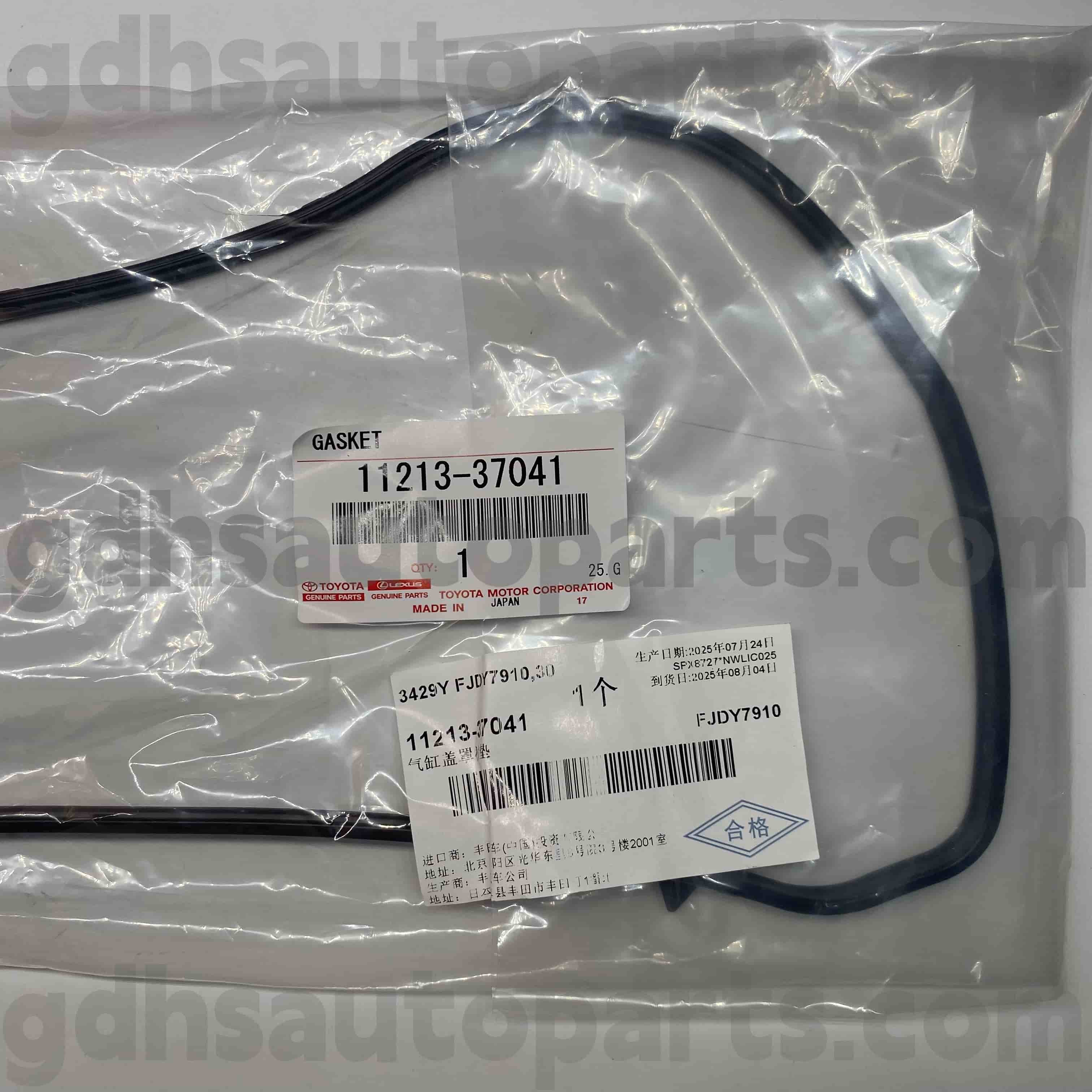 11213-37041 Toyota Originele Onderdelen Kleppendeksel Pakking voor COROLLA, LEXUS CT200H Chassis NO.ZWA10