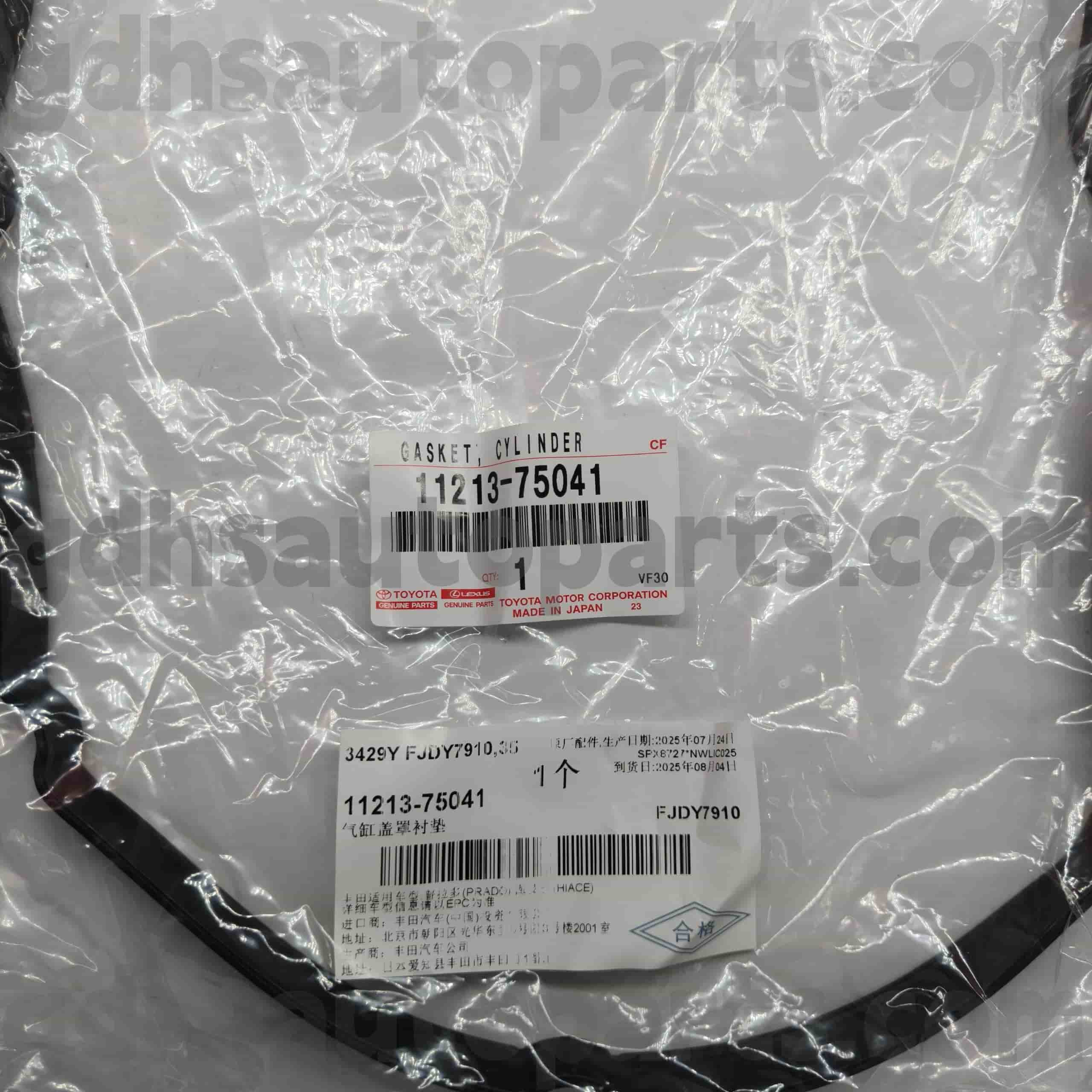 11213-75041 Originele Toyota onderdelen Kleppendekselpakking voor TACOMA, LAND CRUISER PRADO, CROWN COMFORT Chassis NO.TRJ120