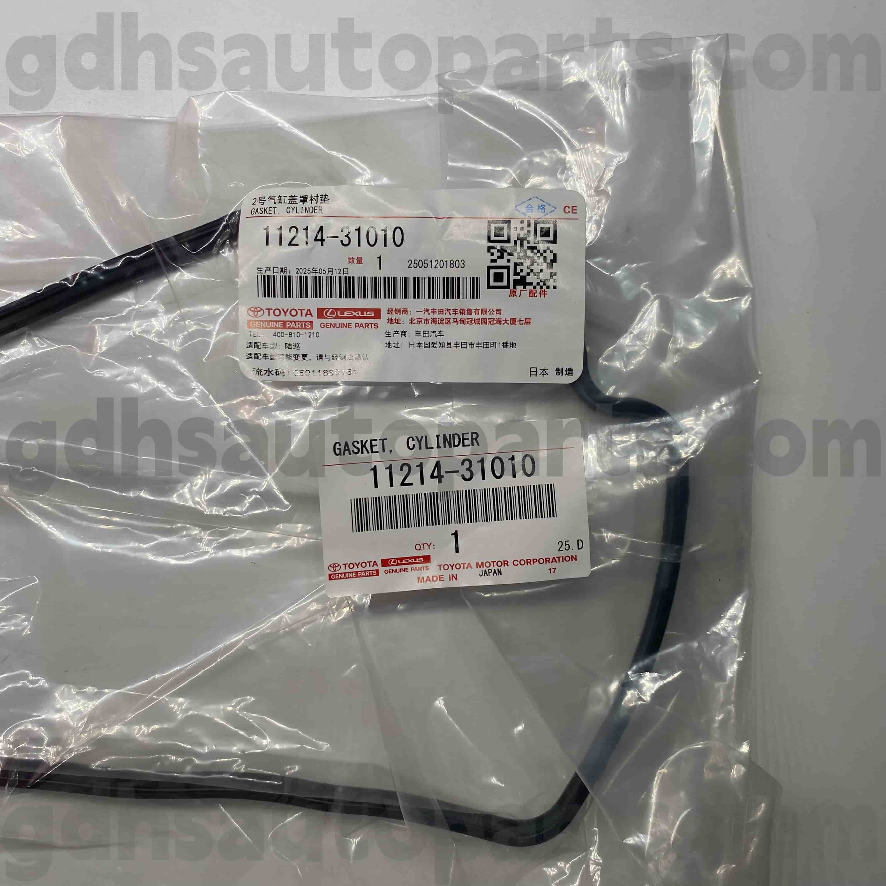 11214-31010 Toyota originele onderdelen linker kleppendekselpakking voor TACOMA, LAND CRUISER PRADO, FORTUNER chassis NO.GRJ120 GRJ200