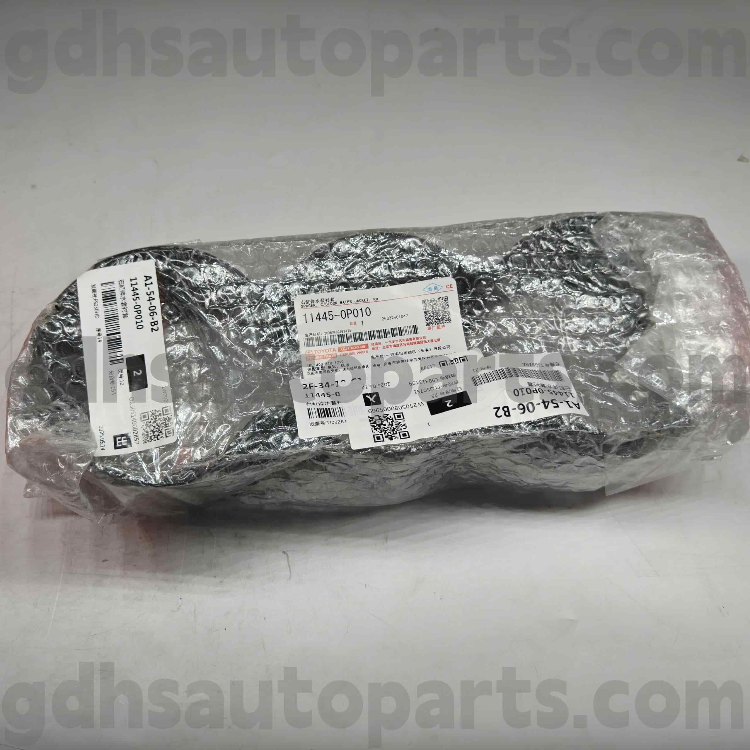 11445-0P010 Toyota Originele Onderdelen Cilindervoering voor CROWN, REIZ Chassis NO.GRS18# GRX12#