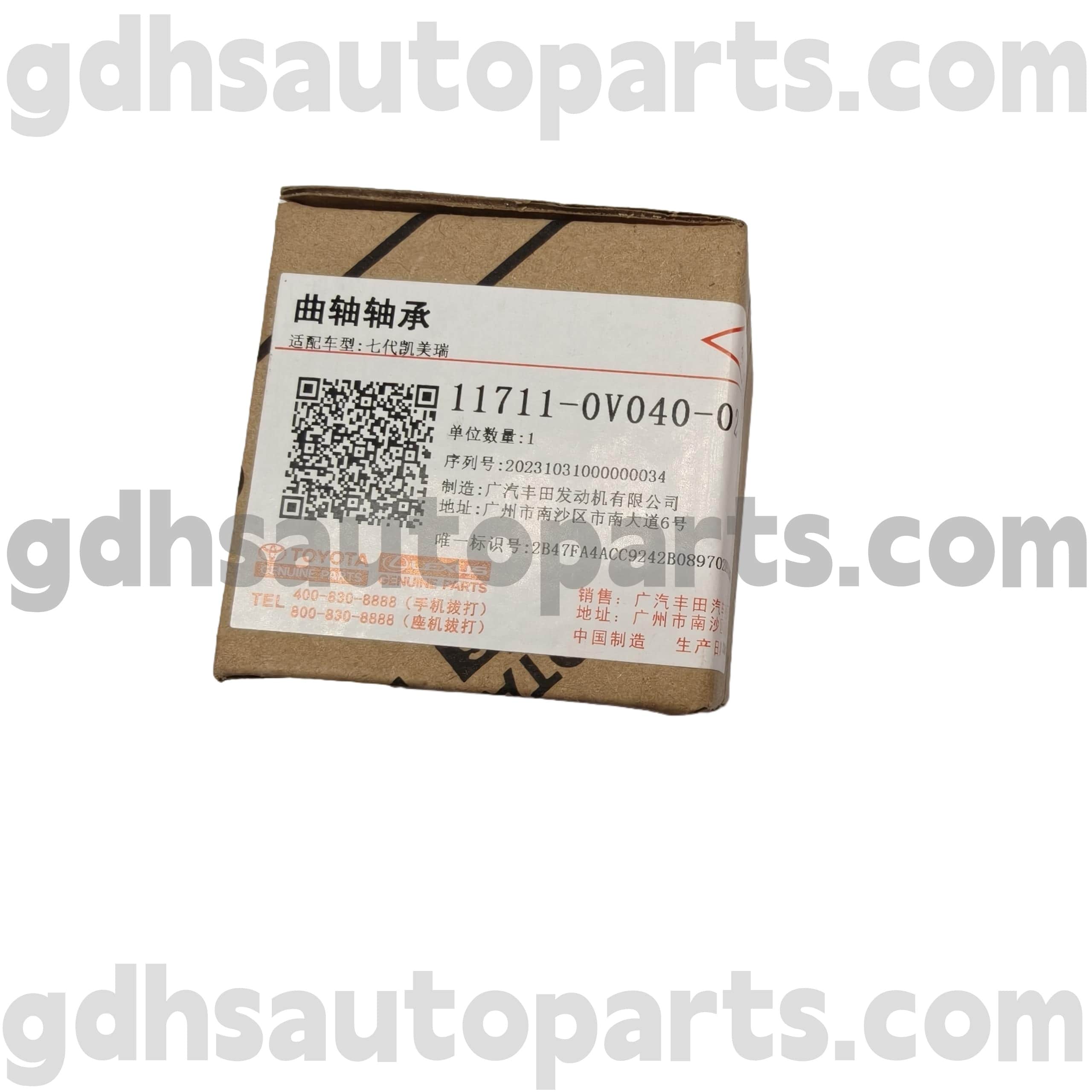 11711-0V040-02 Toyota originele onderdelen krukaslager voor CAMRY/HYBRID, RAV4 chassis NO.5ARFE..ASA44