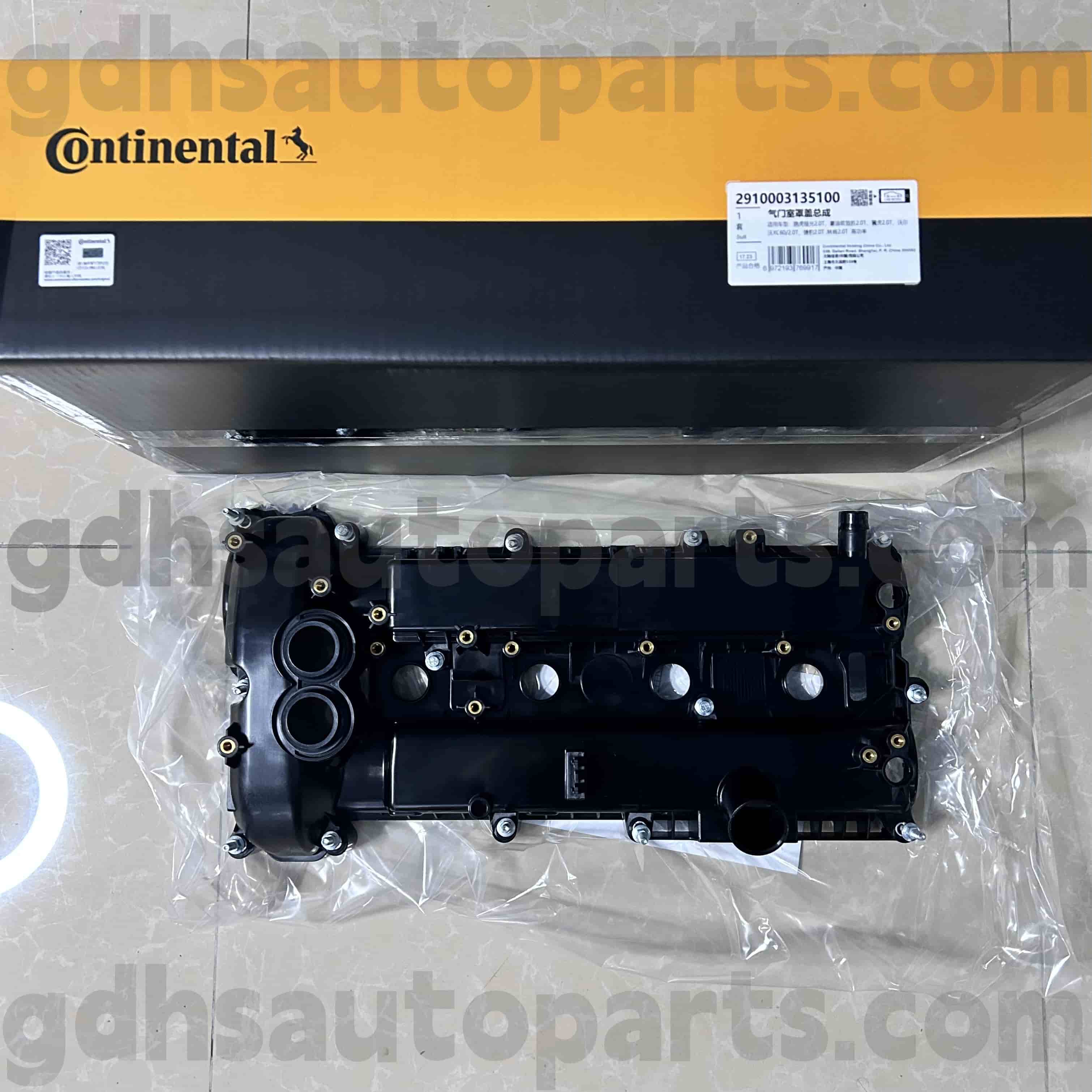 2910003135100 Continentale klepdekking voor nieuwe Range Rover Evoque, Discovery Sport OE NR. LR070360