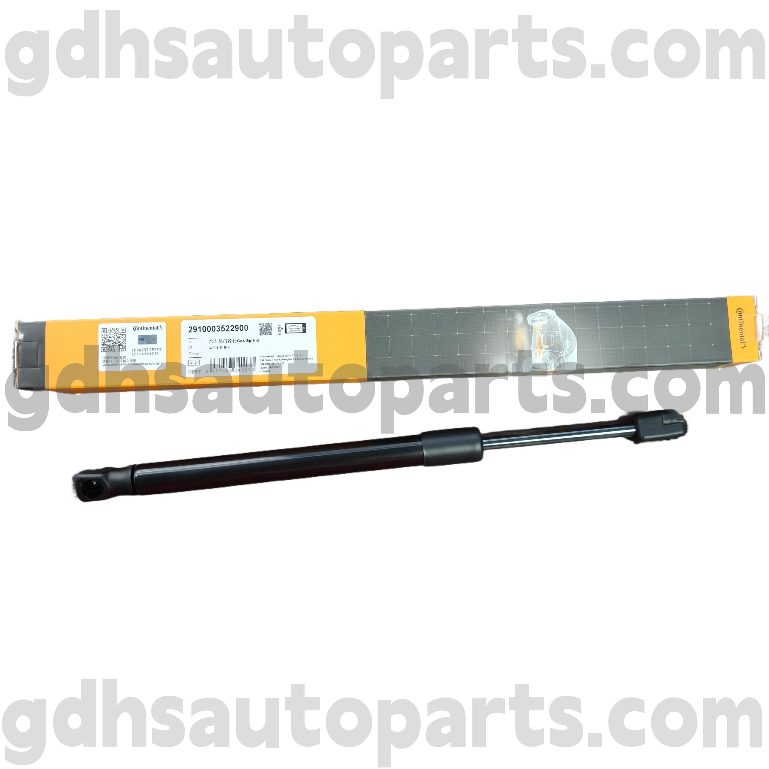 2910003522900 Continental Hood Strut voor nieuwe Range Rover Evoque OE NR. LR025400