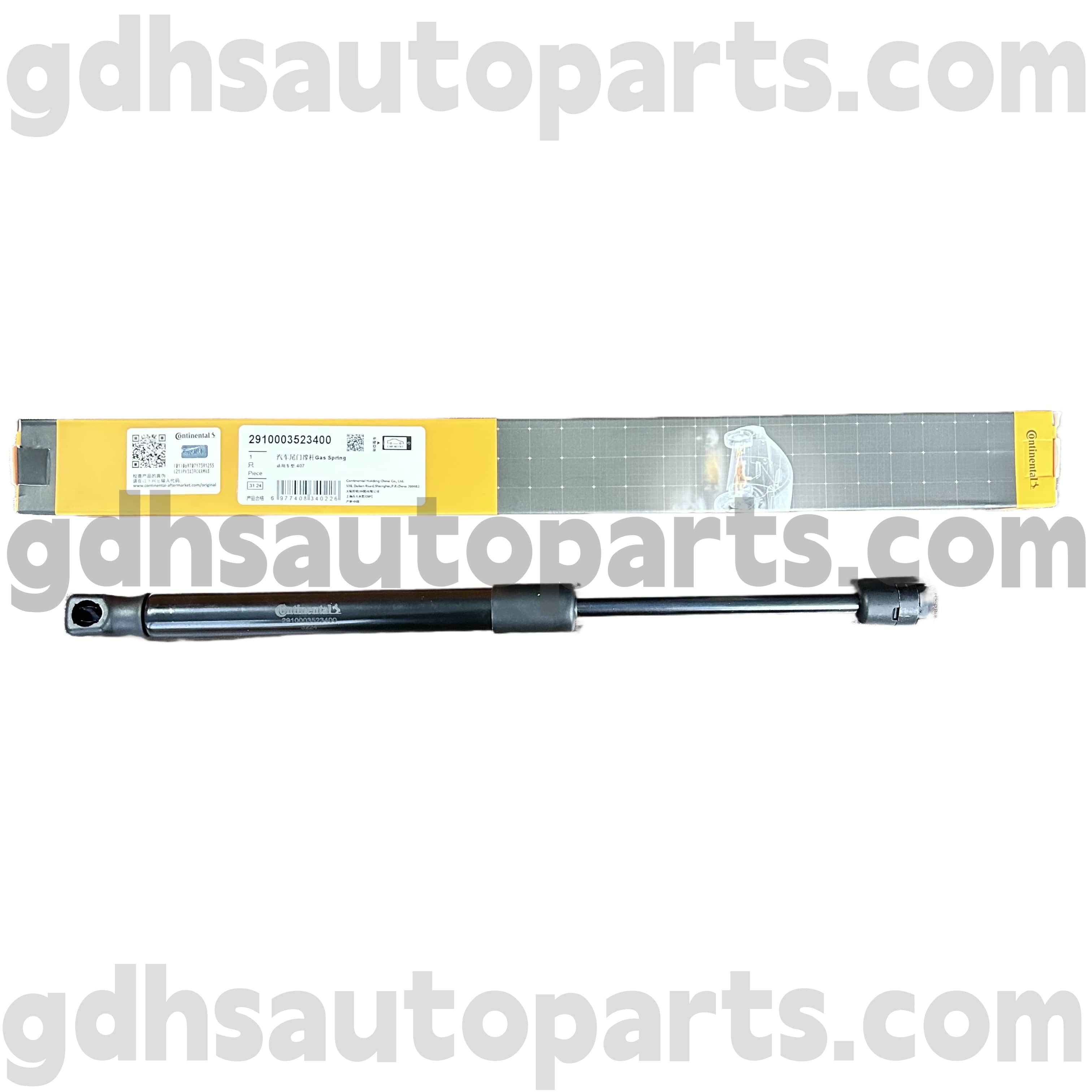 2910003523400 Continentaal brandstoffilter voor Land Rover Freelander 2 OE nr. LR001773