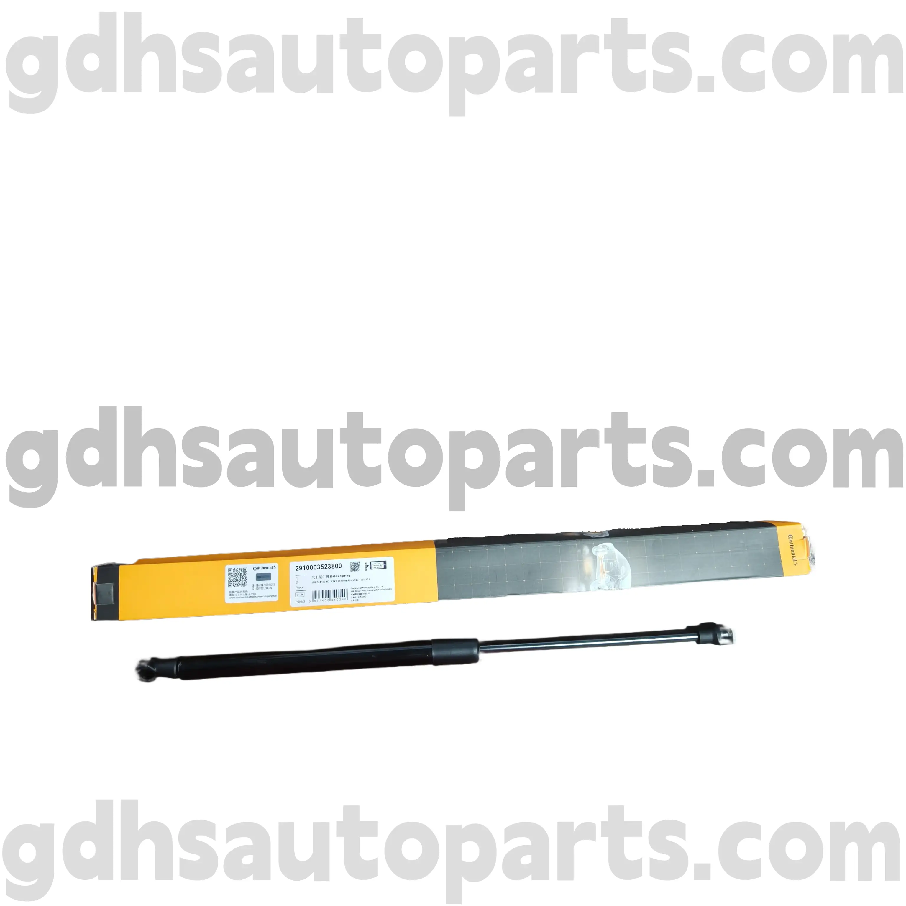 2910003523800 Continental Hood Strut voor Range Rover Sport, Land Rover Discovery 4 OE NR. LR009106
