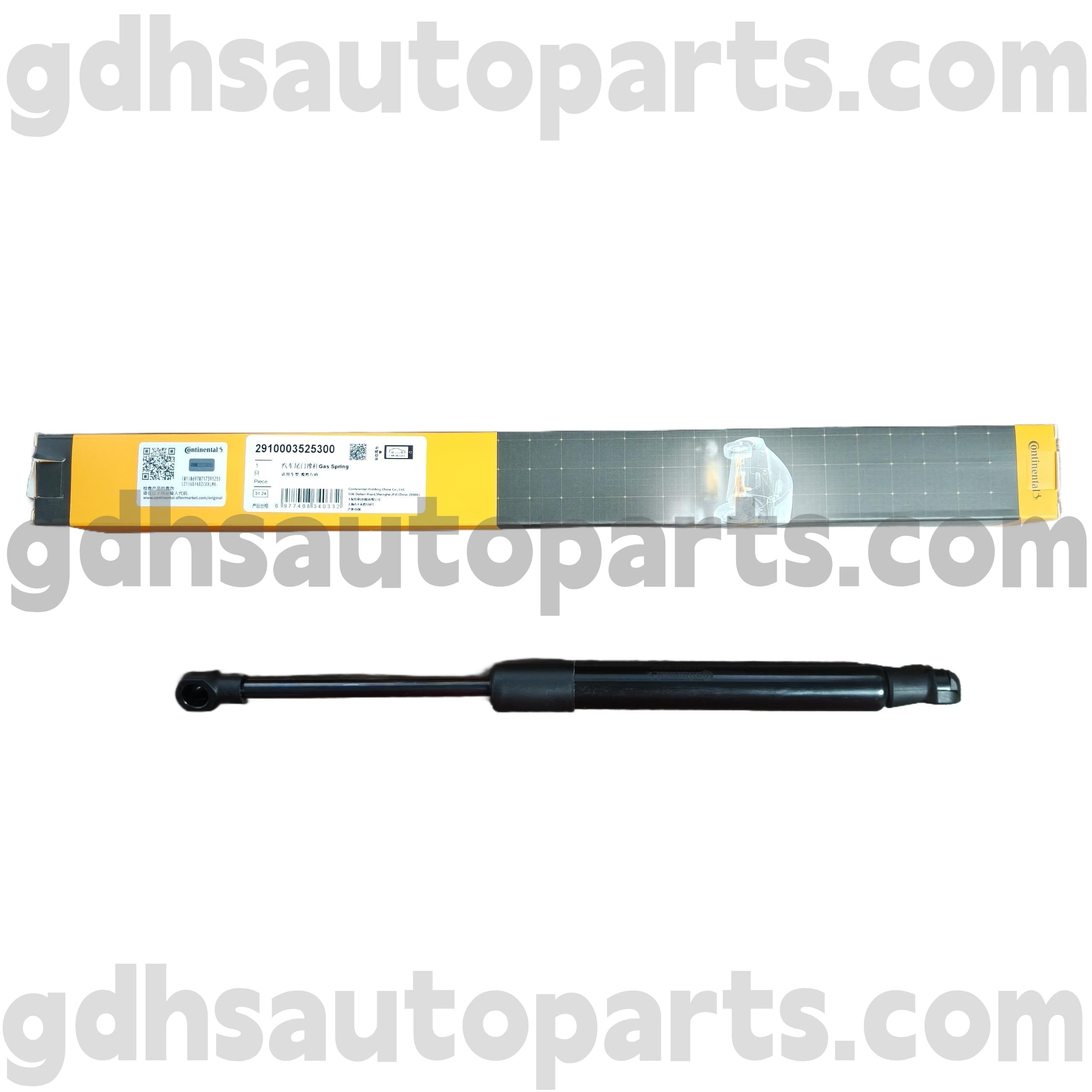 2910003525300 Continental Hood Strut voor Range Rover OE nr. BKK760010