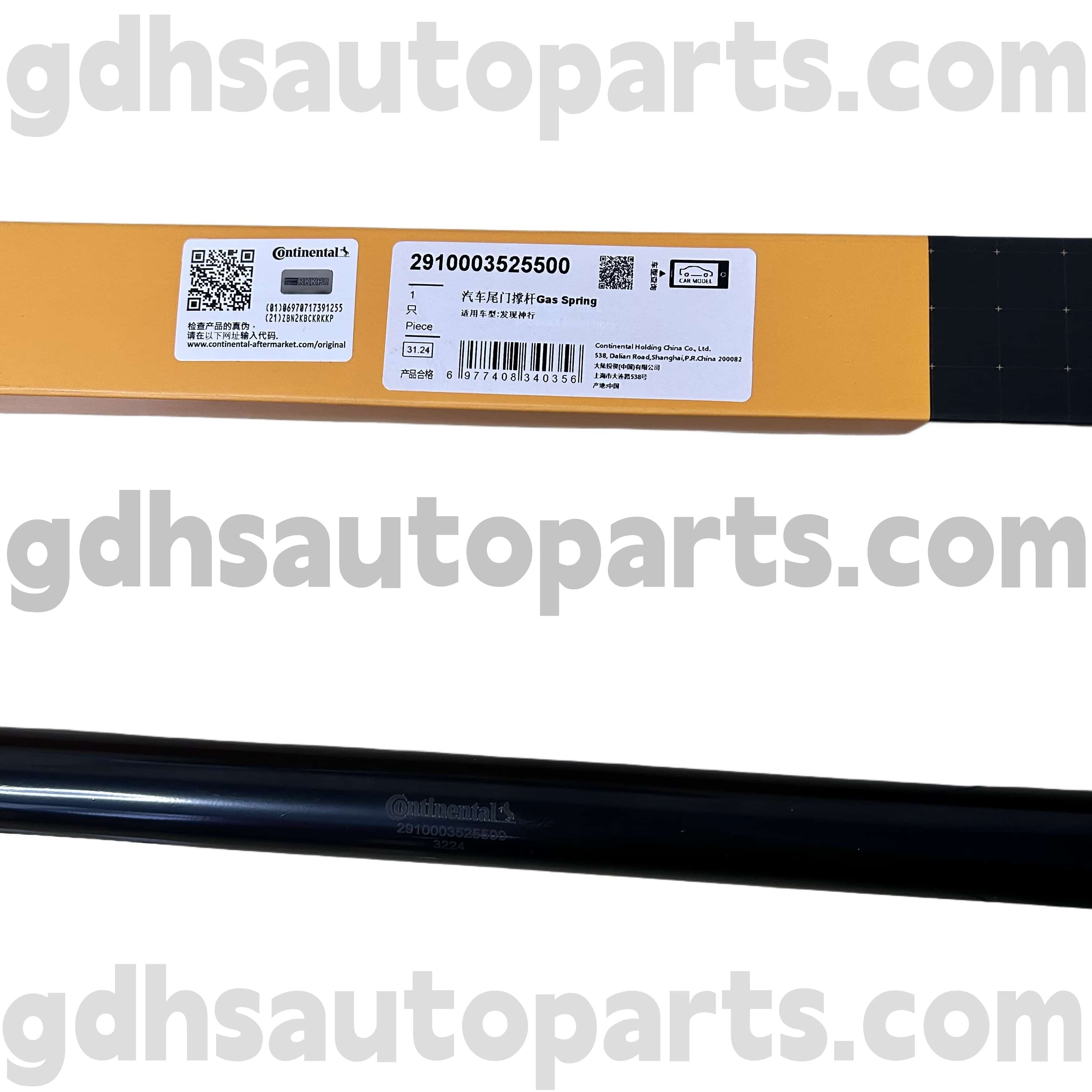 2910003525500 Continentale achterklepstrut voor Discovery Sport OE nr. LR058520