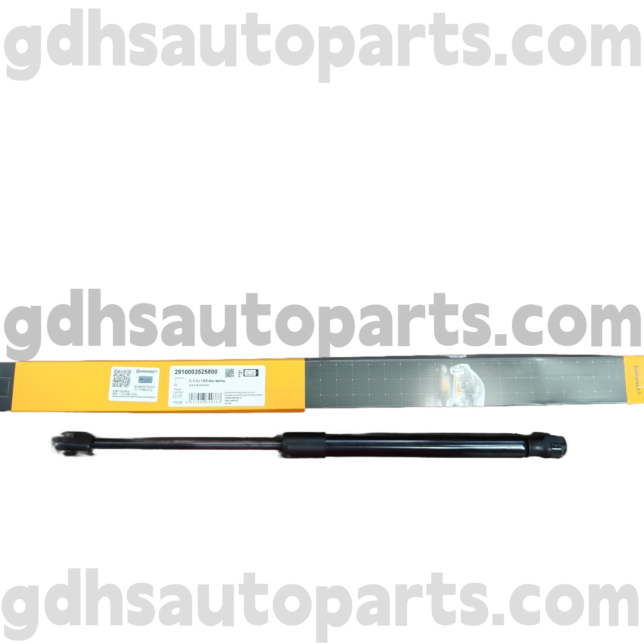 2910003525800 Continental Hood Strut voor Land Rover Discovery 4 OE nr. LR083150