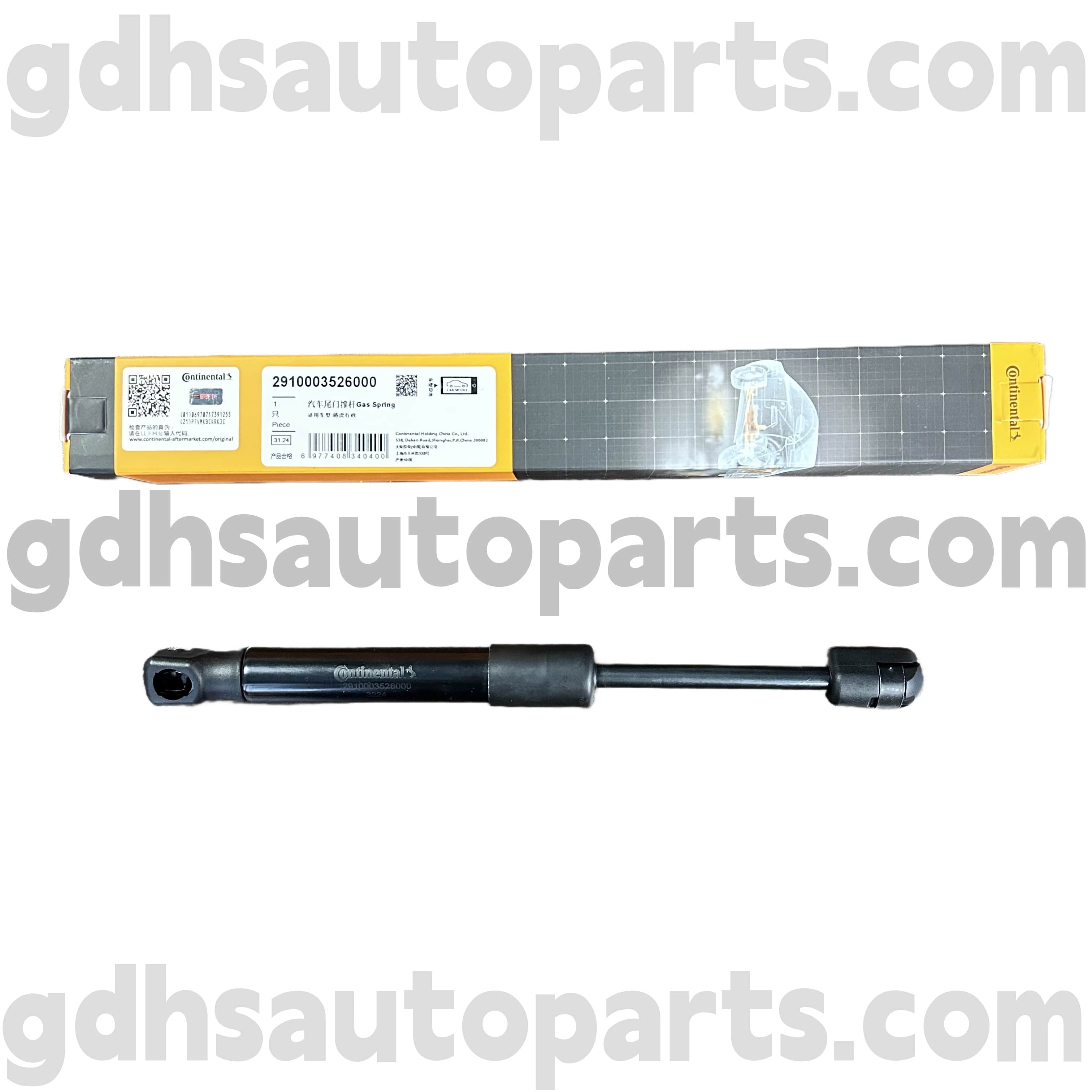 2910003526000 Continentale achterklepstrut voor Range Rover OE nr. LR017455