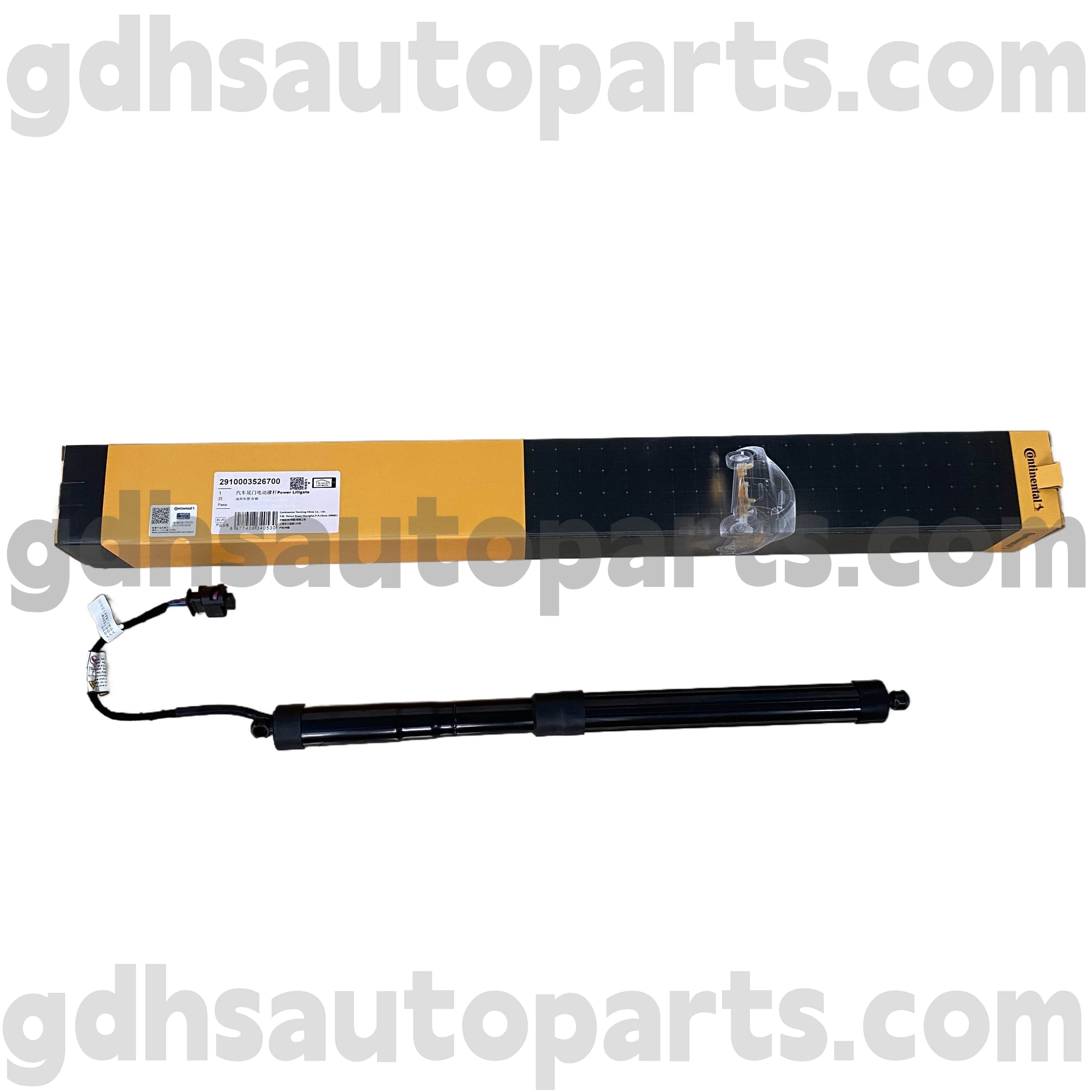 2910003526700 Continentale achterklepstrut voor Range Rover OE nr. LR126174