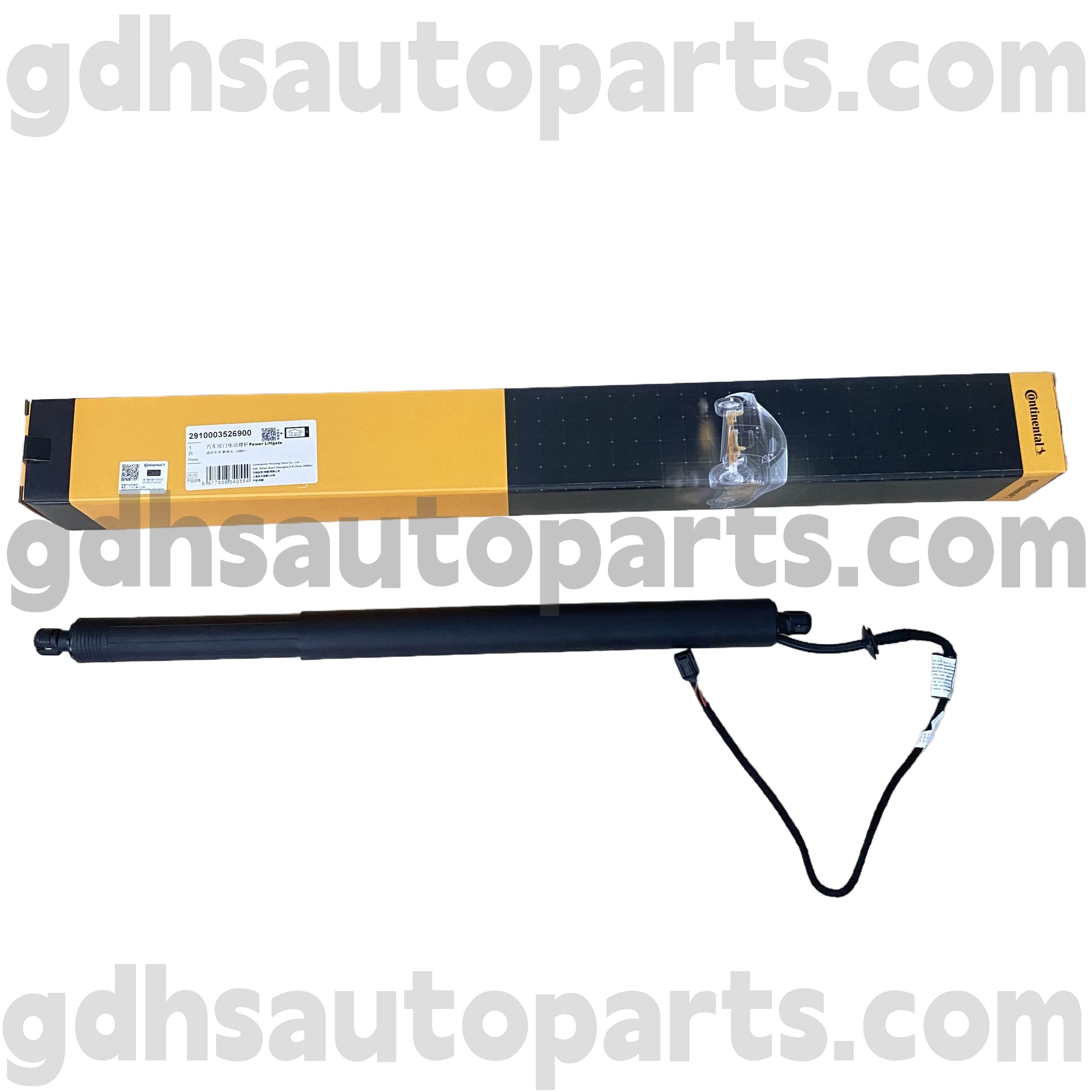 2910003526900 Continentale achterklepstrut voor nieuwe Range Rover Evoque OE NR. LR172984