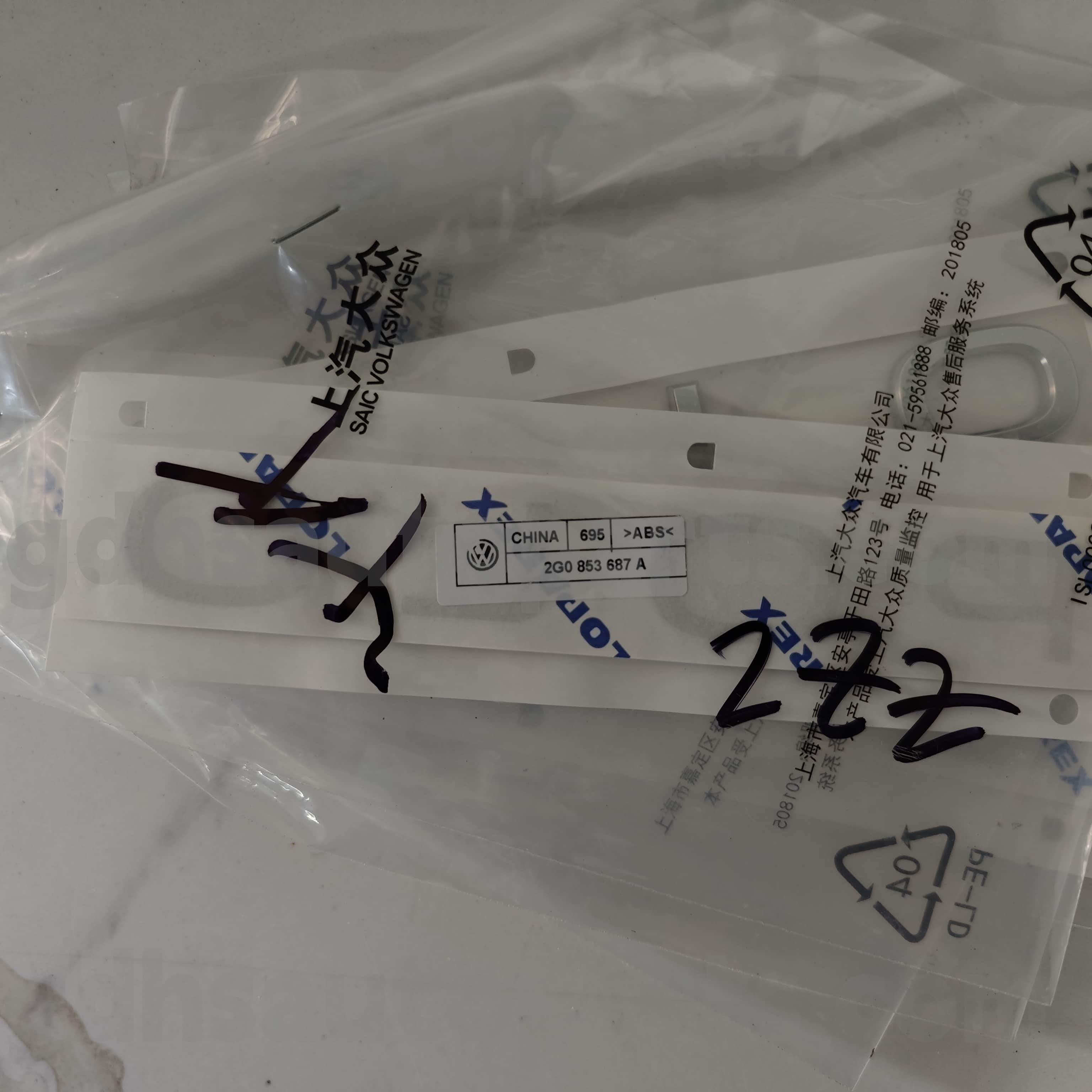 2G0 853 687 A VOLKSWAGEN Echte onderdelen Polo auto Emblem voor Volkswagen Polo