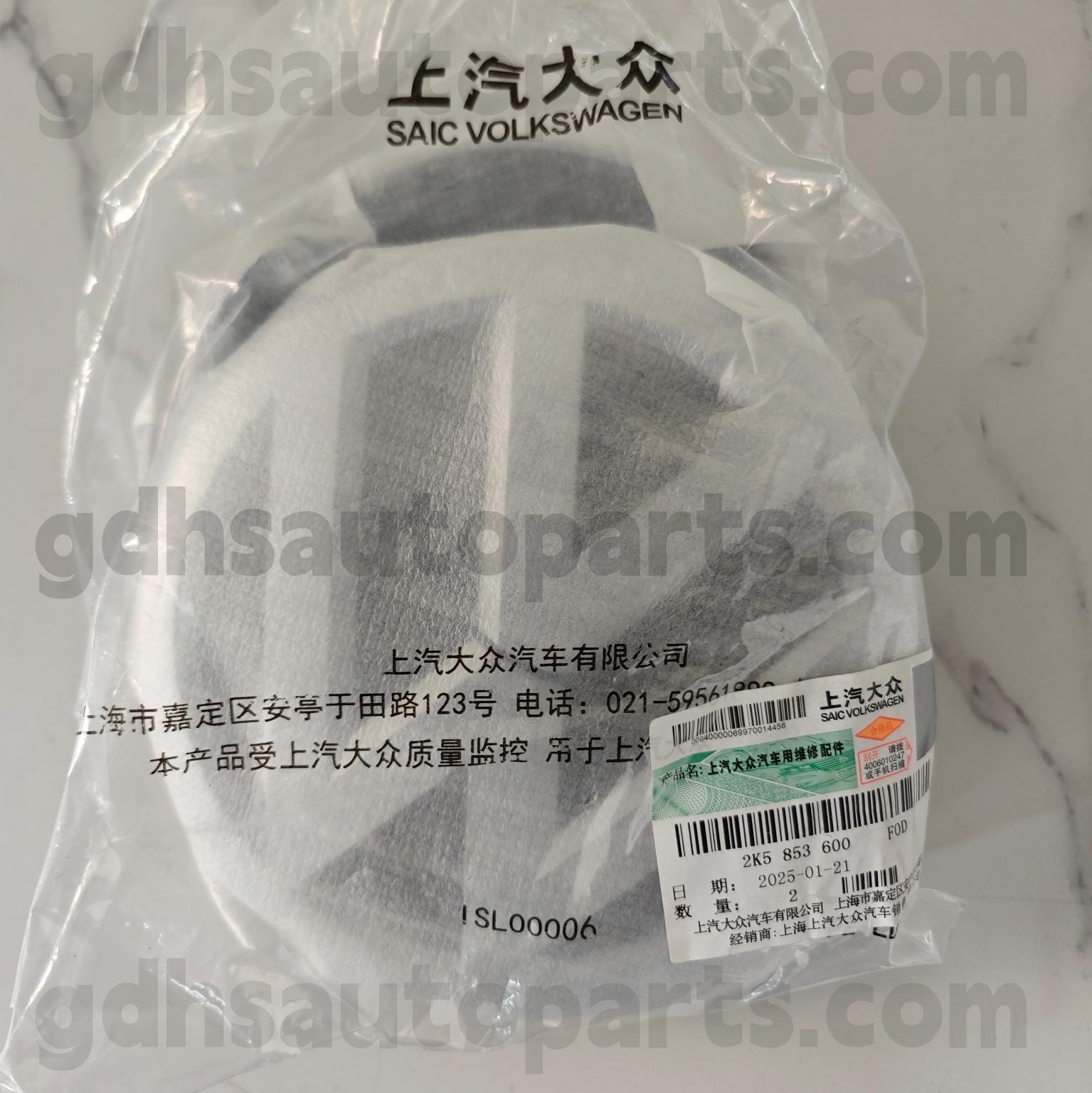 2K5 853 600 Volkswagen echte onderdelen voor rooster logo voor caddy, toua touareg, tiguan allspace