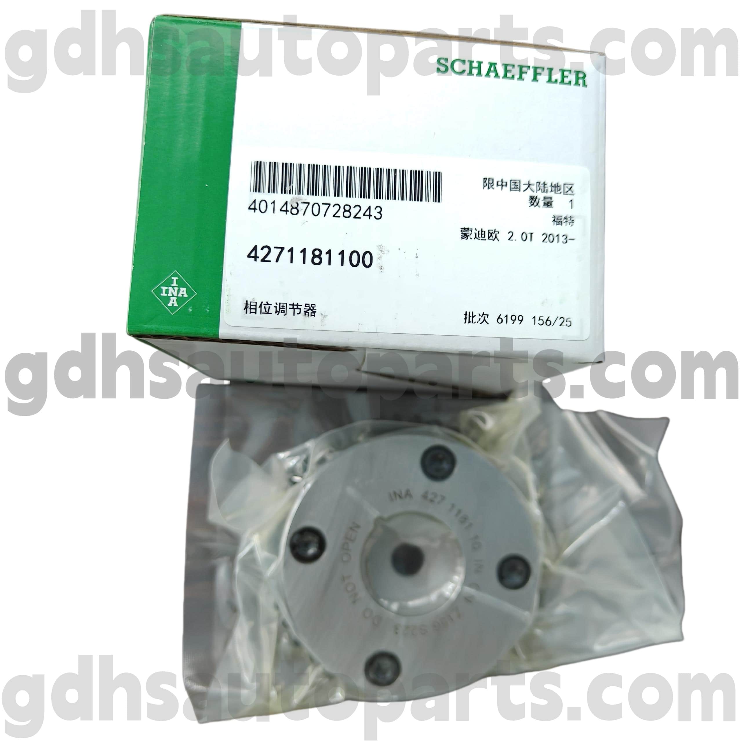 4271181100 Schaeffler ina nokkenas timing tandwiel voor Range Rover Evoque, Discovery Sport, Land Rover Freelander 2 OE No.LR095897
