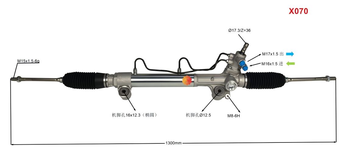 44200-0K040 Stuurinrichting voor auto's