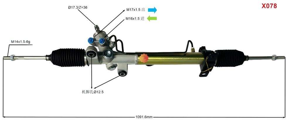 44200-12760 Stuurinrichting voor auto's