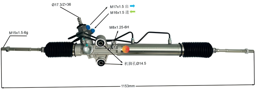 44200-26470 Stuurinrichting voor auto's
