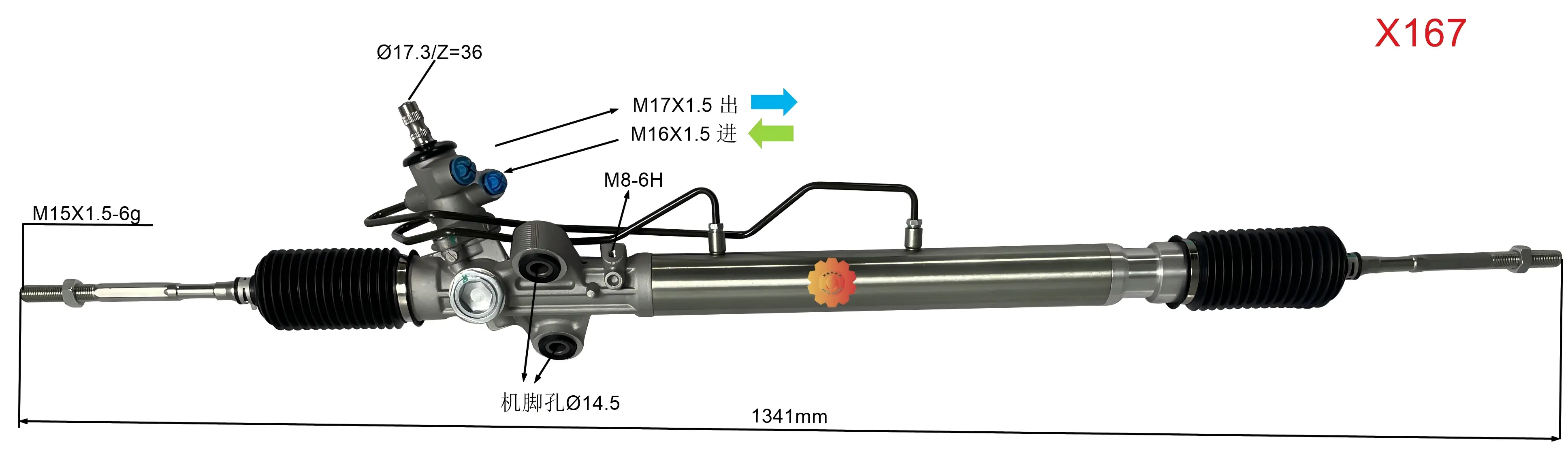 44200-26490 Stuurinrichting voor auto's