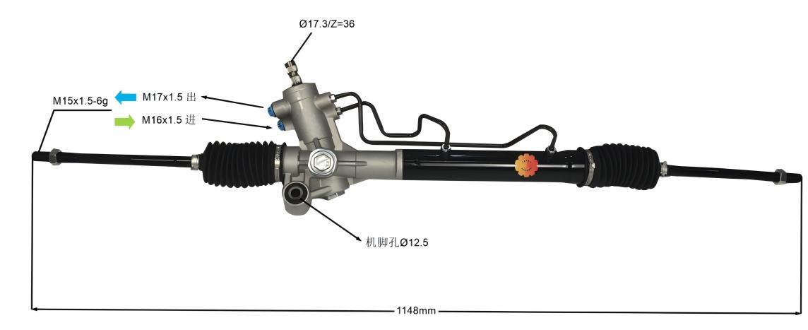 44200-42120 Stuurinrichting voor auto's