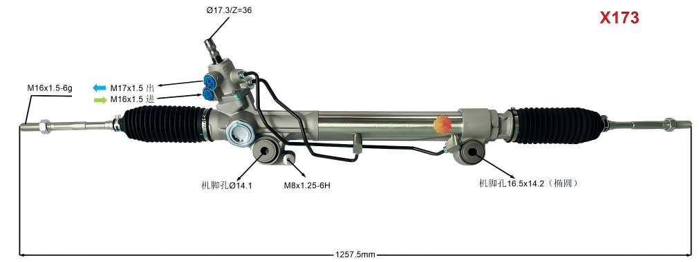 44200-60210 Stuurinrichting voor auto's