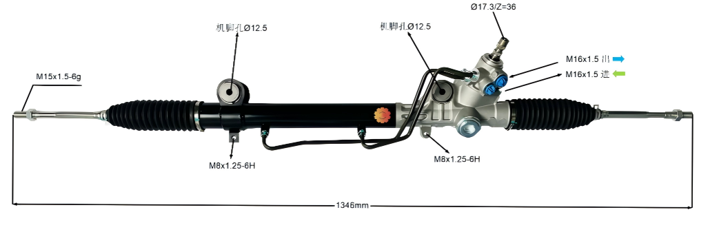 44250-04020 Stuurinrichting voor auto's