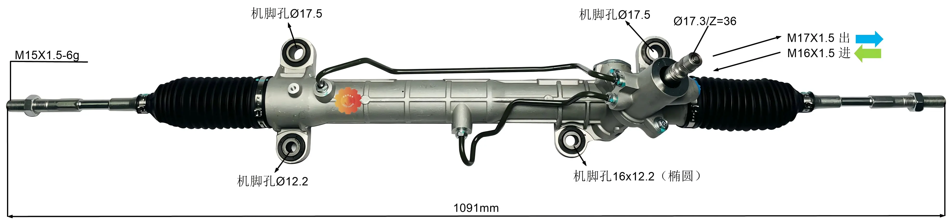 44250-05080 Stuurinrichting voor auto's