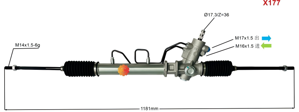 44250-12420 Stuurinrichting voor auto's