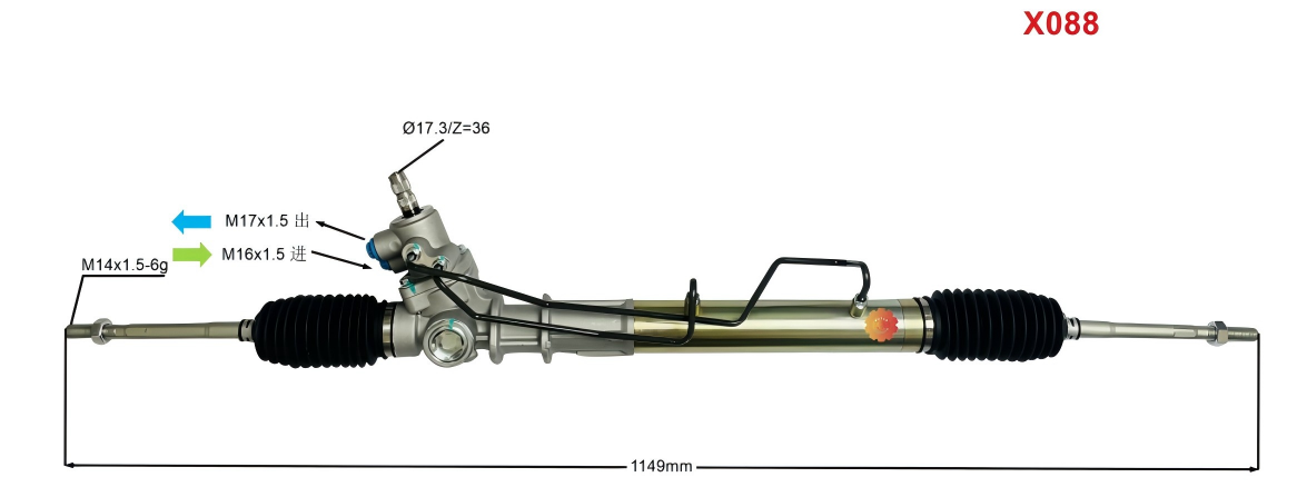 44250-22222 Aworks® stuurinrichting voor auto's