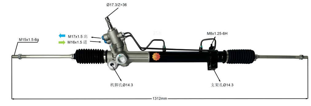 44250-33032 Stuurinrichting voor auto's