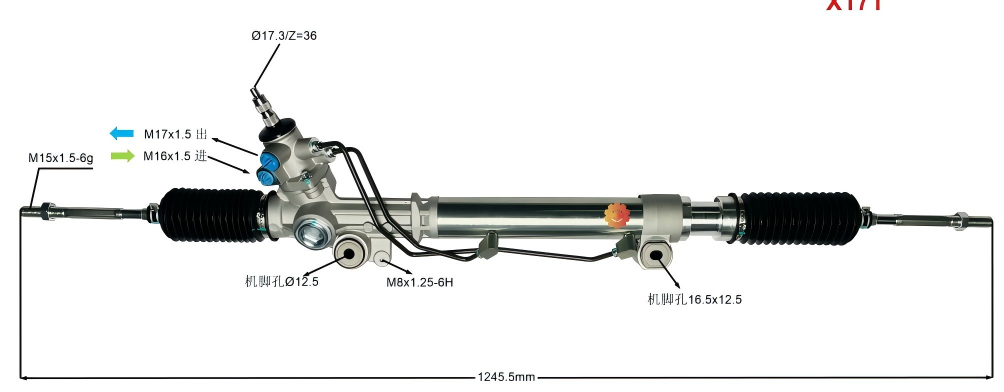44250-35050 Stuurinrichting voor auto's