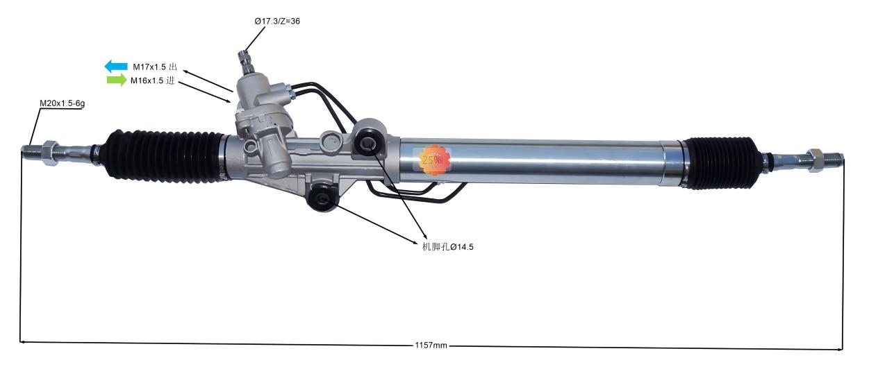 44250-60060 Stuurinrichting voor auto's