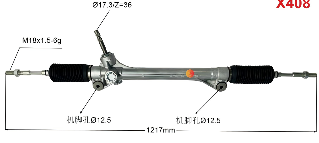45510-08010 Stuurinrichting voor auto's