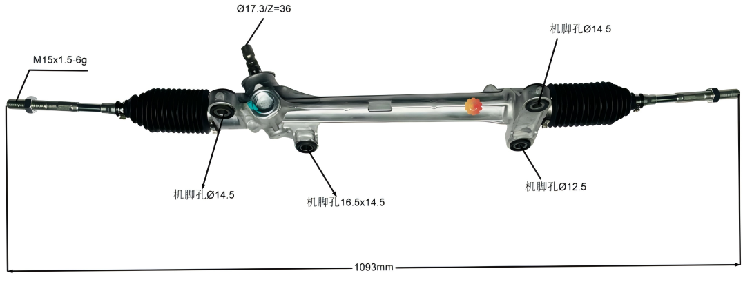 45510-12450 Stuurinrichting voor auto's