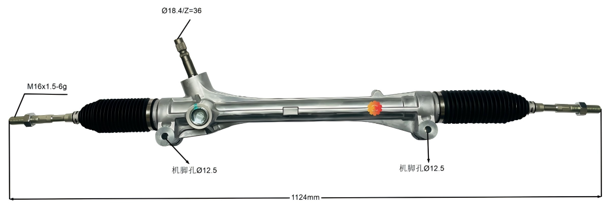 45510-48040 Stuurinrichting voor auto's