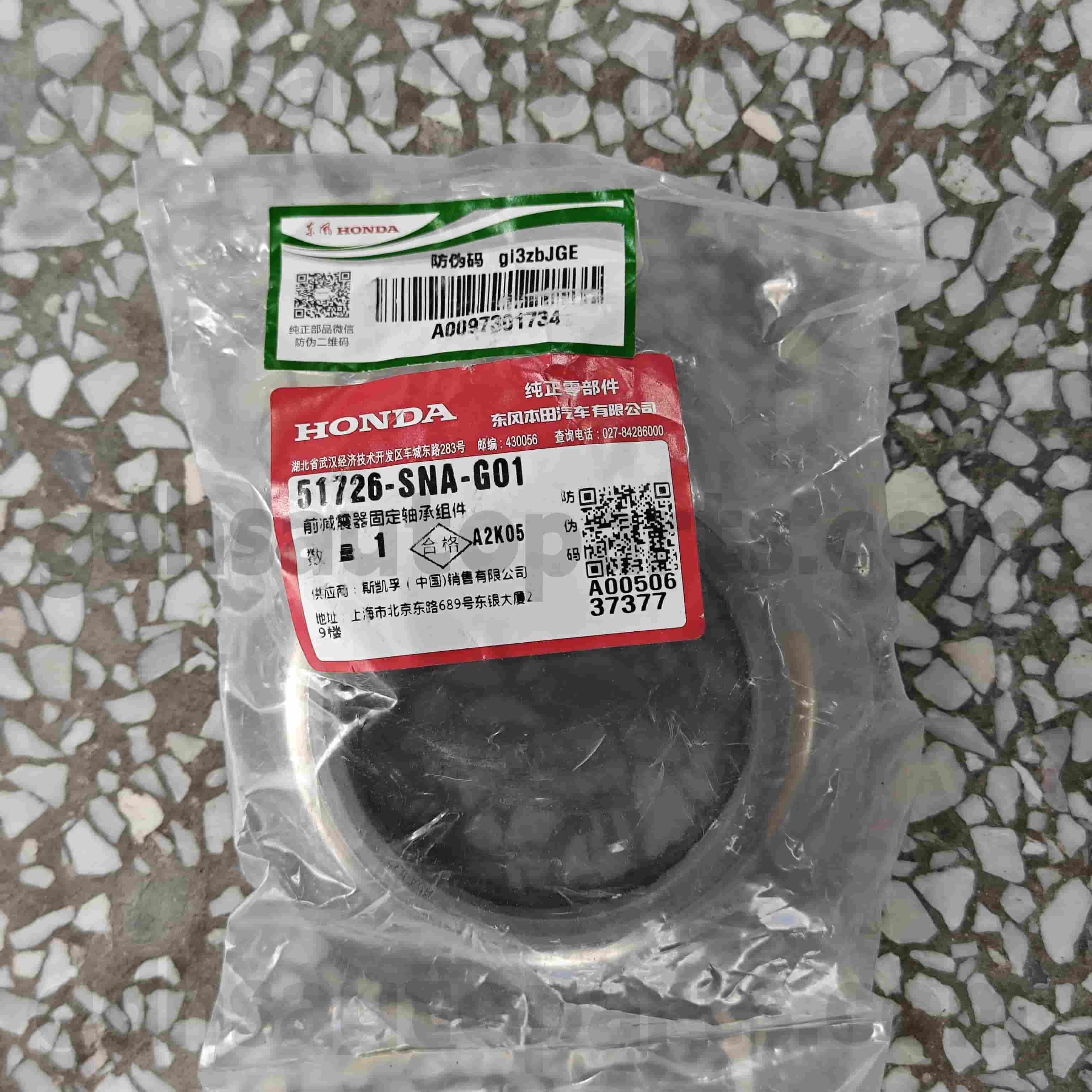 51726-SNA-G01 HONDA Echte delen schokdemper lager voor CIIMO, CIVIC, CIVIC HYBRID