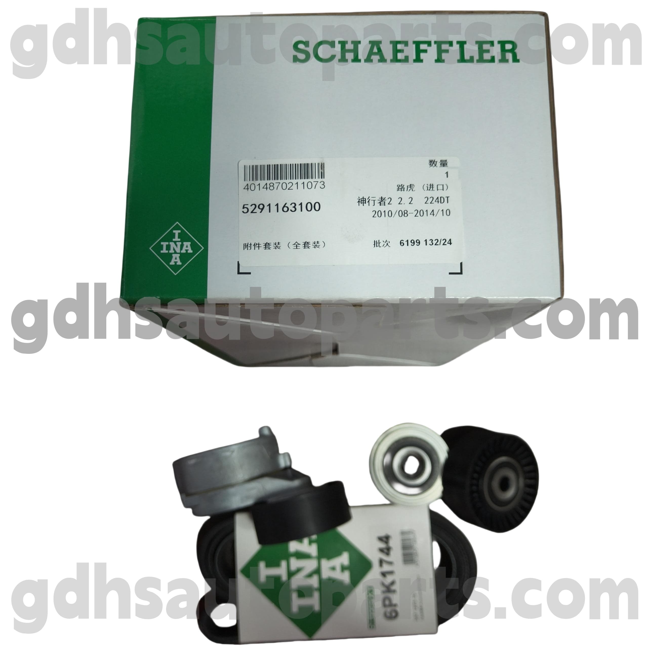 5291163100 Schaeffler Ina Timing Belt Pulley voor Range Rover Evoque, Range Rover Sport, Land Rover Freelander 2 OE NR. LR003651