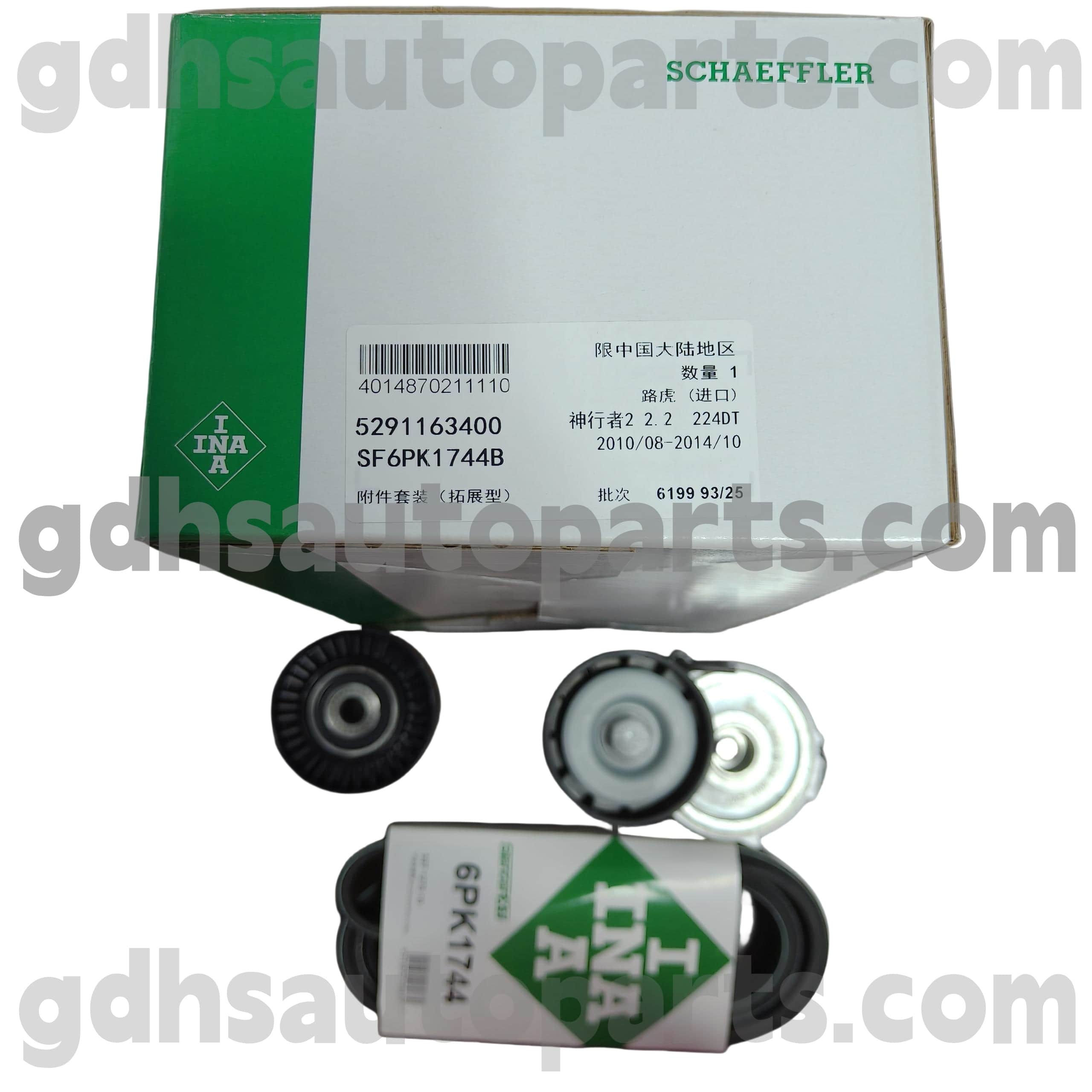 5291163400 Schaeffler Ina Timing Belt Pulley voor Range Rover Evoque, Range Rover Sport, Land Rover Freelander 2 OE NR. LR003651