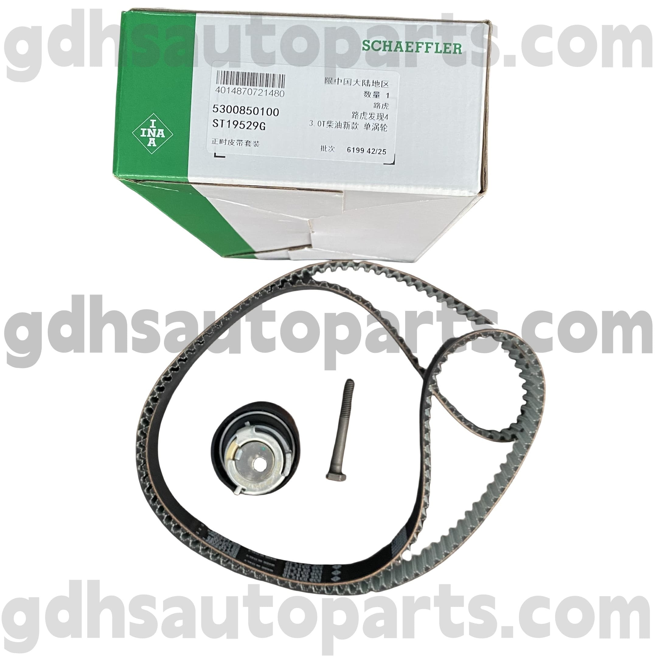 5300850100 Schaeffler Ina Timing Belt voor Range Rover, Range Rover Sport, Range Rover Evoque, Range Rover Velar OE No.LR078913