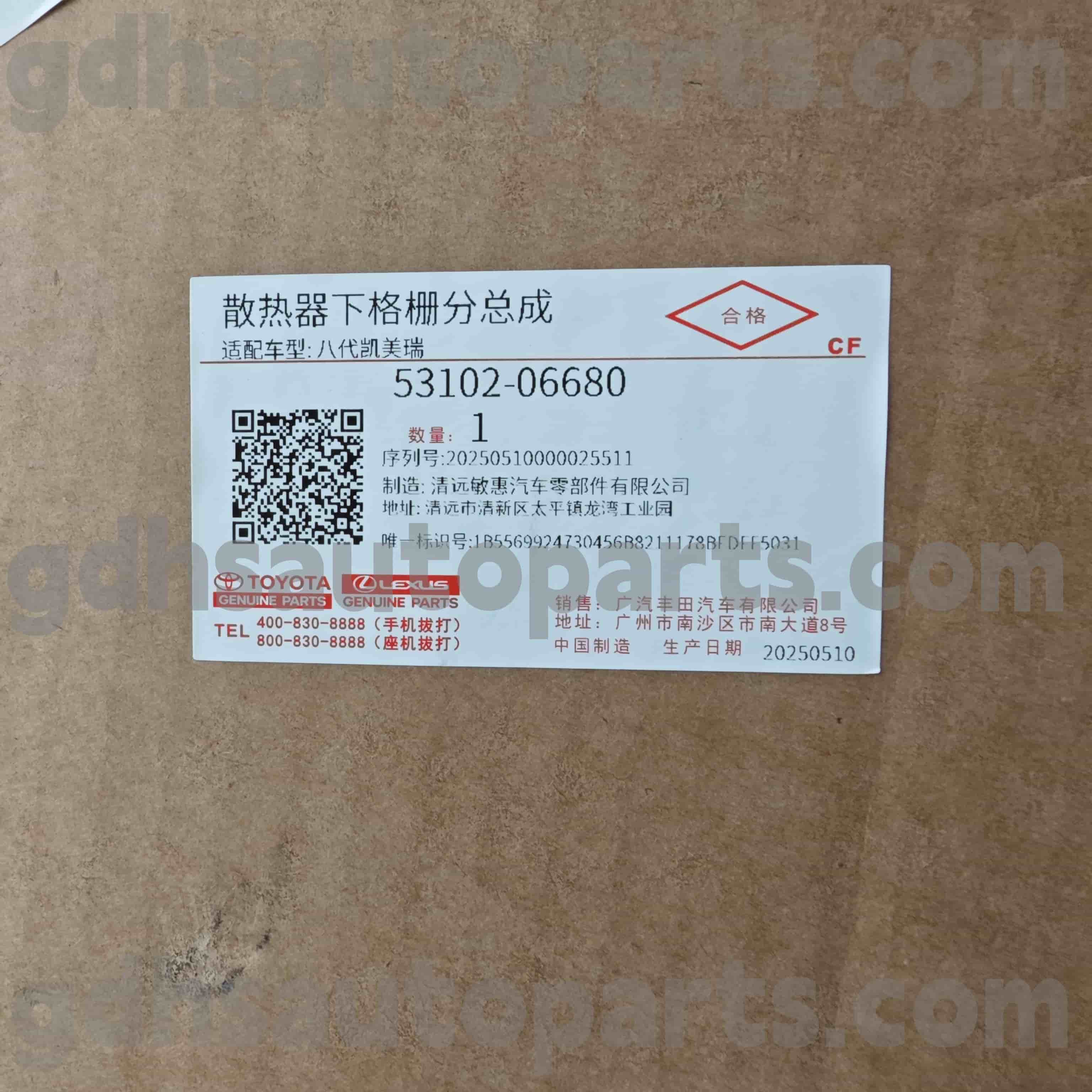 53102-06680 Toyota echte onderdelen voor bumperrooster voor Camry Chassis nr. Axva70..g