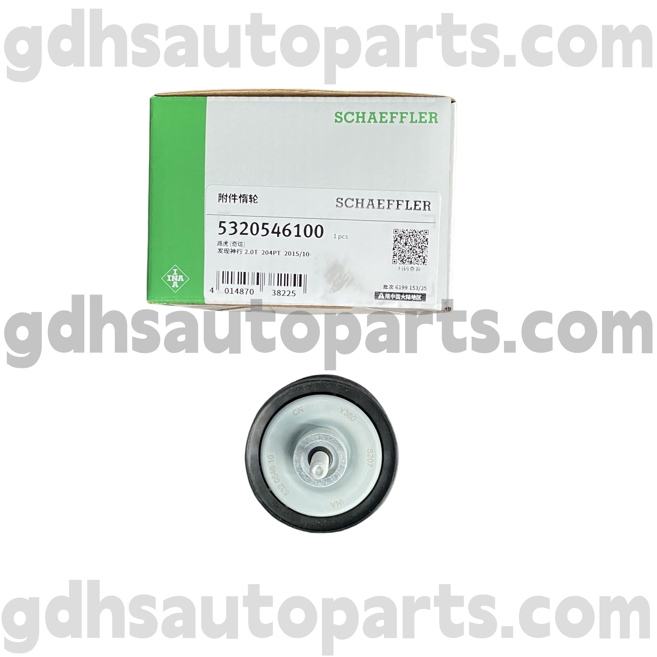 5320546100 Schaeffler Ina Timing Belt Pulley voor Land Rover Discovery Sport, Range Rover Evoque, Land Rover Freelander 2 OE NR. LR028878