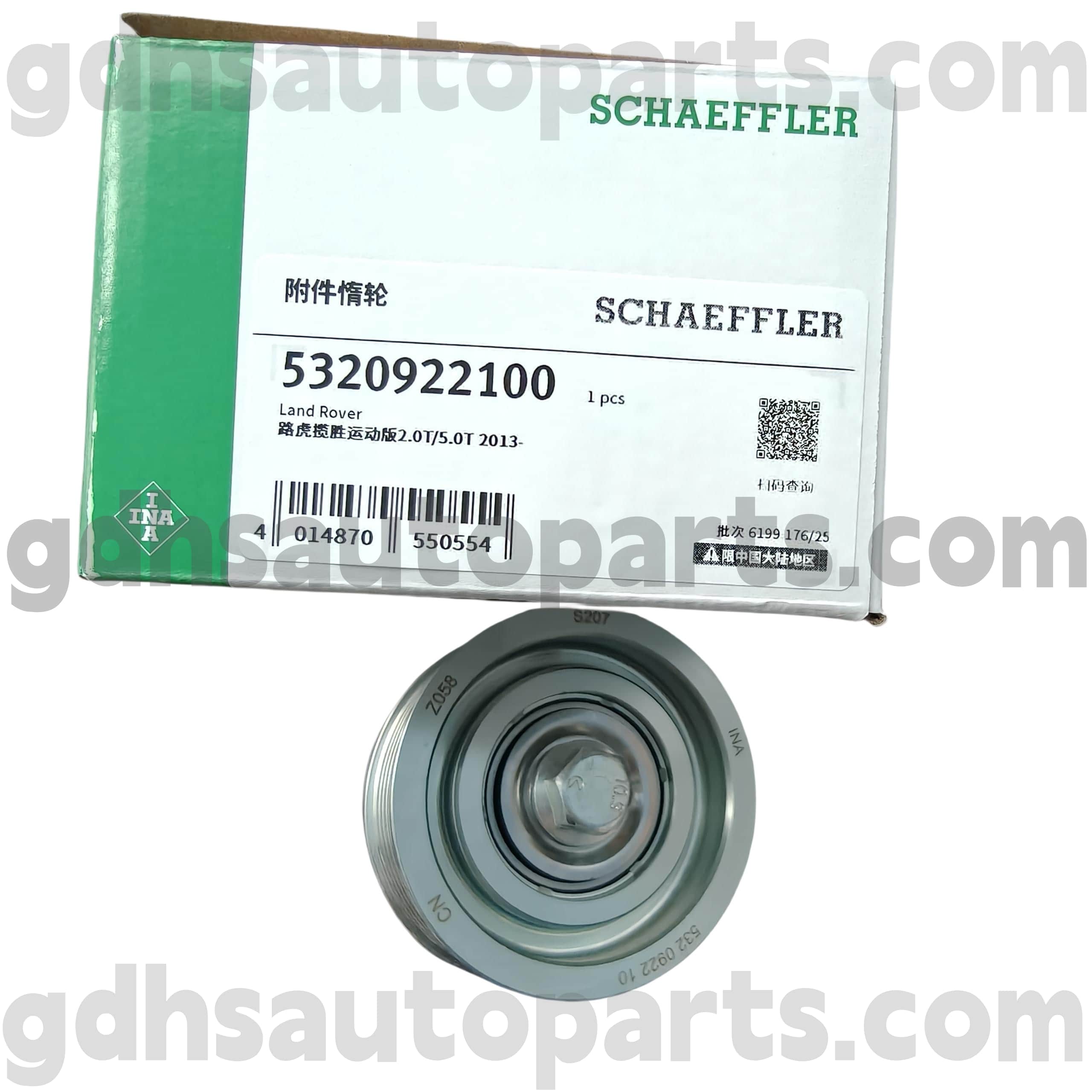 5320922100 Schaeffler Ina Idler Pulley -assemblage voor Range Rover, Range Rover Sport OE NR. LR057467